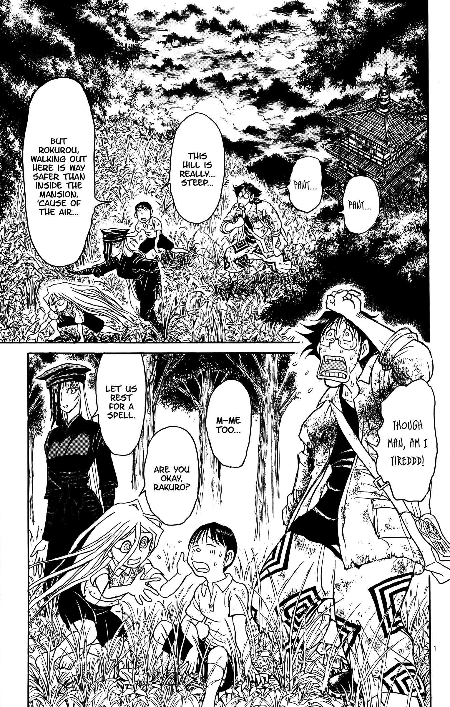 Page 2 of Chapter 120