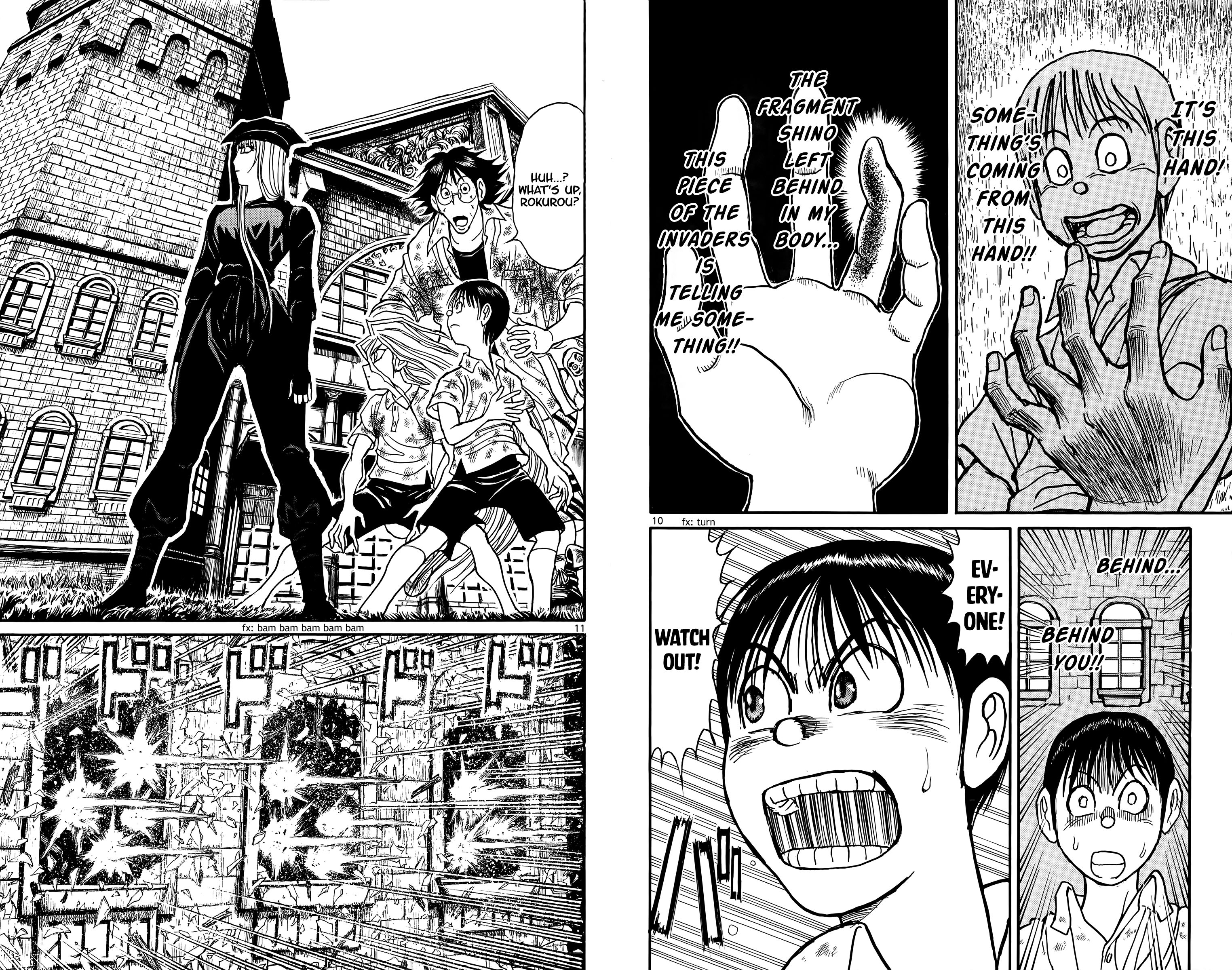 Page 7 of Chapter 120