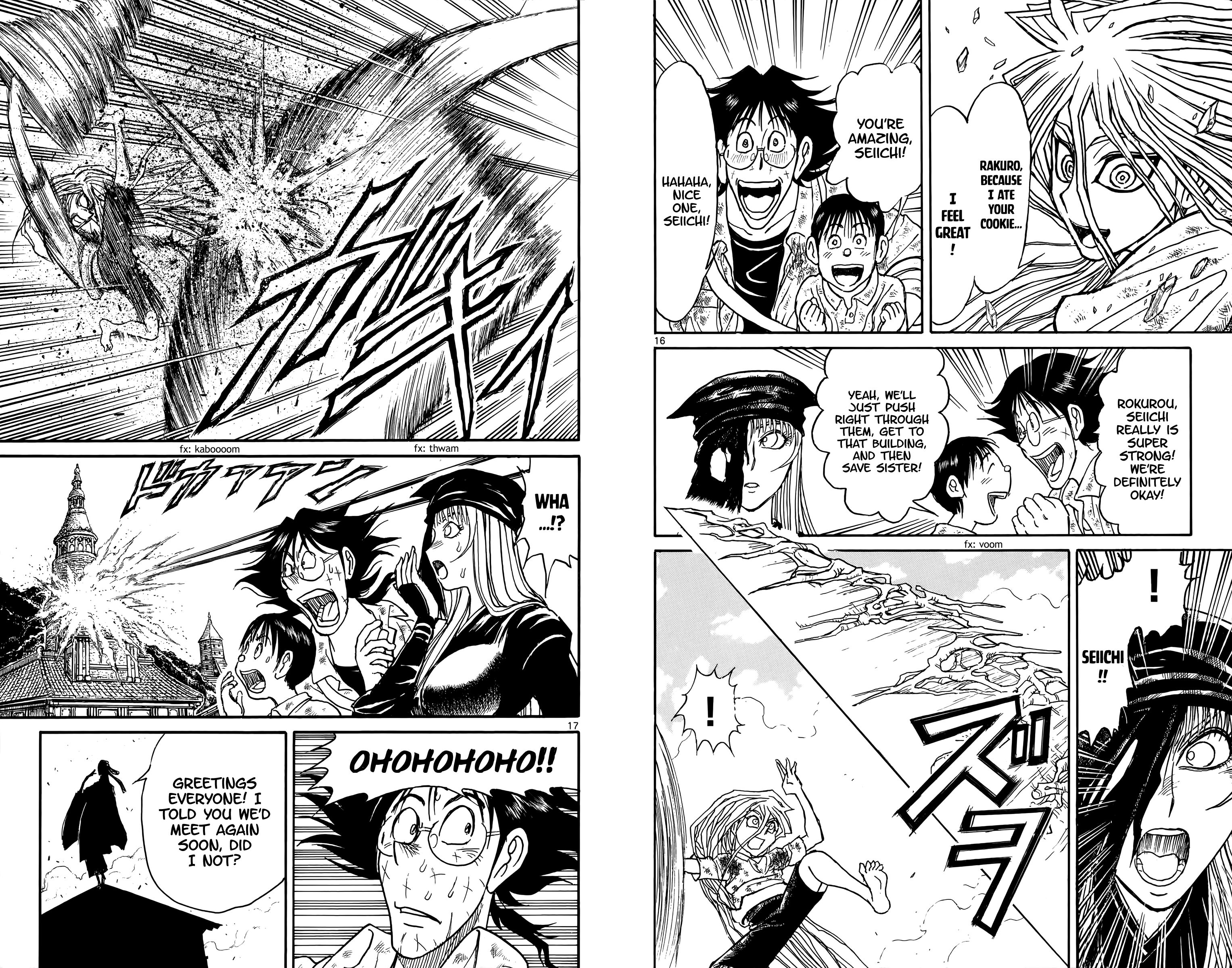 Page 10 of Chapter 120