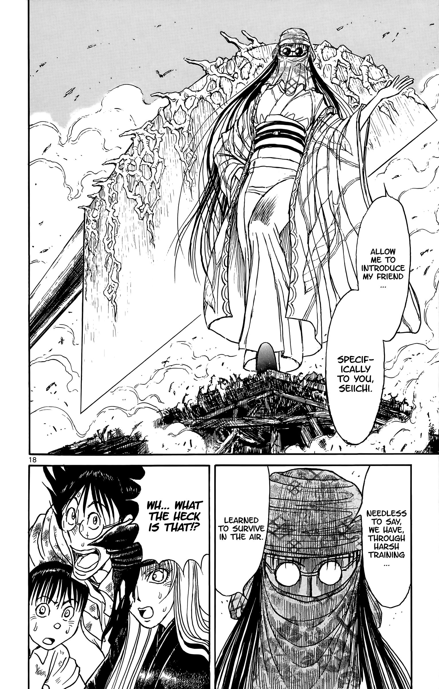 Page 11 of Chapter 120