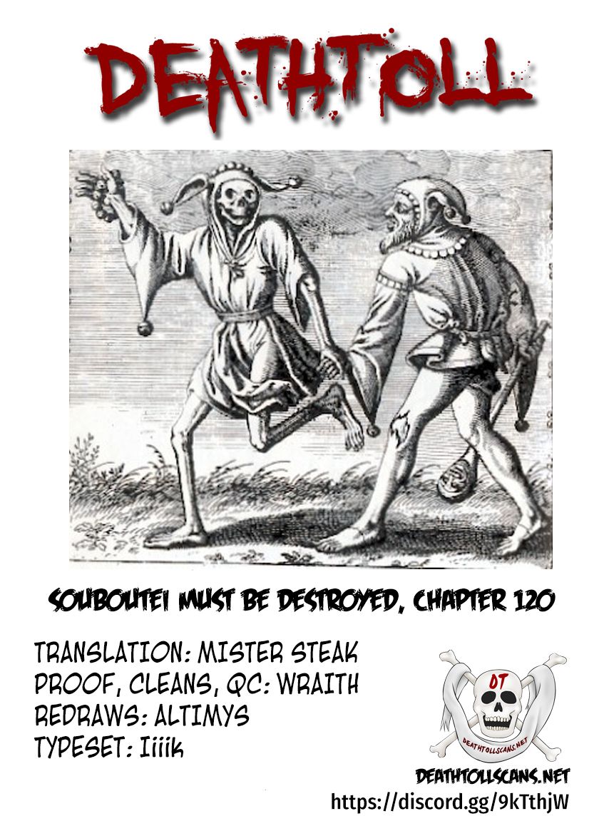Page 12 of Chapter 120