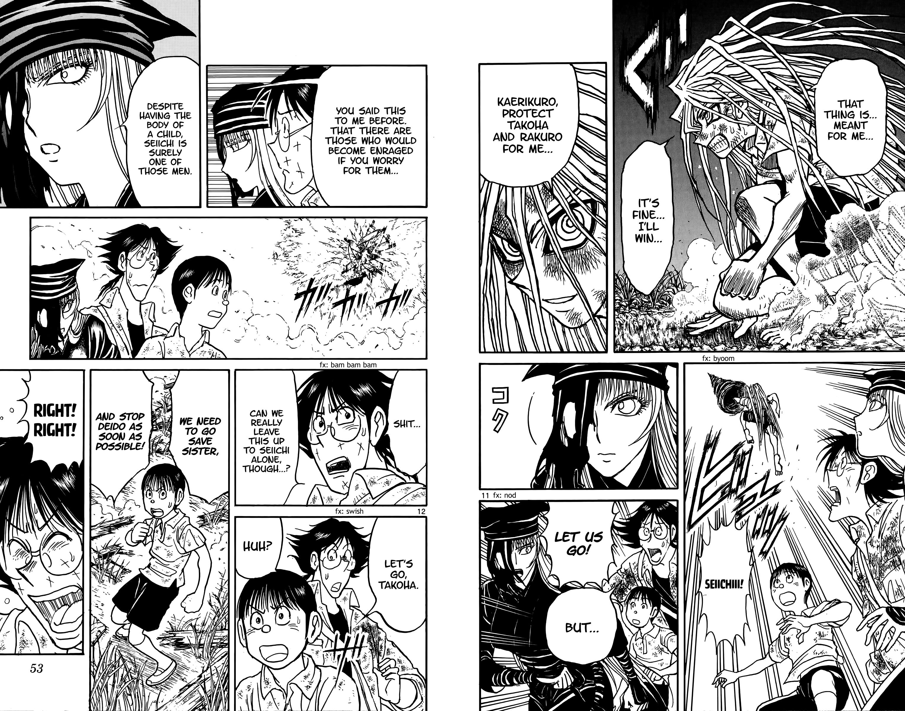 Page 8 of Chapter 121