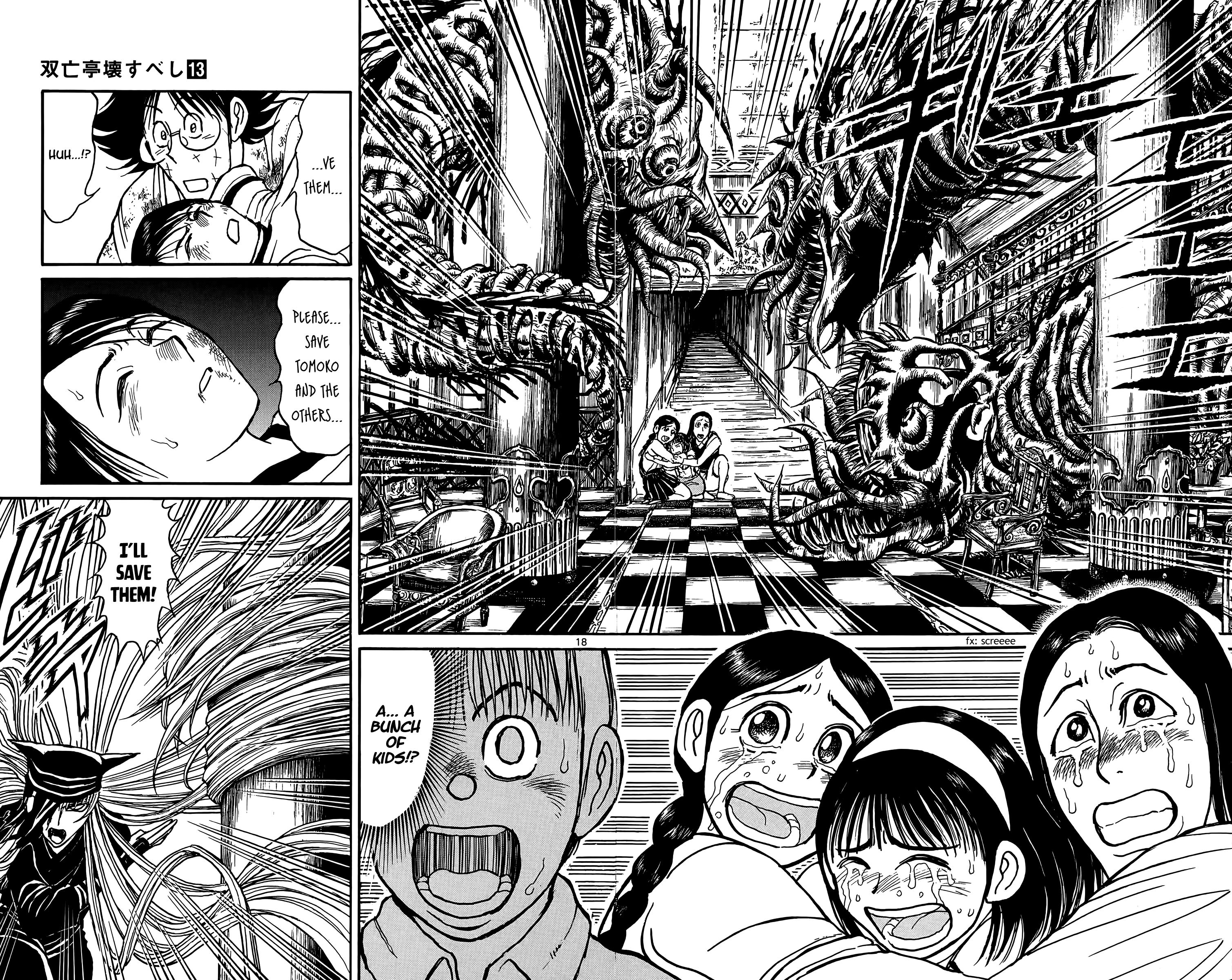 Page 11 of Chapter 121
