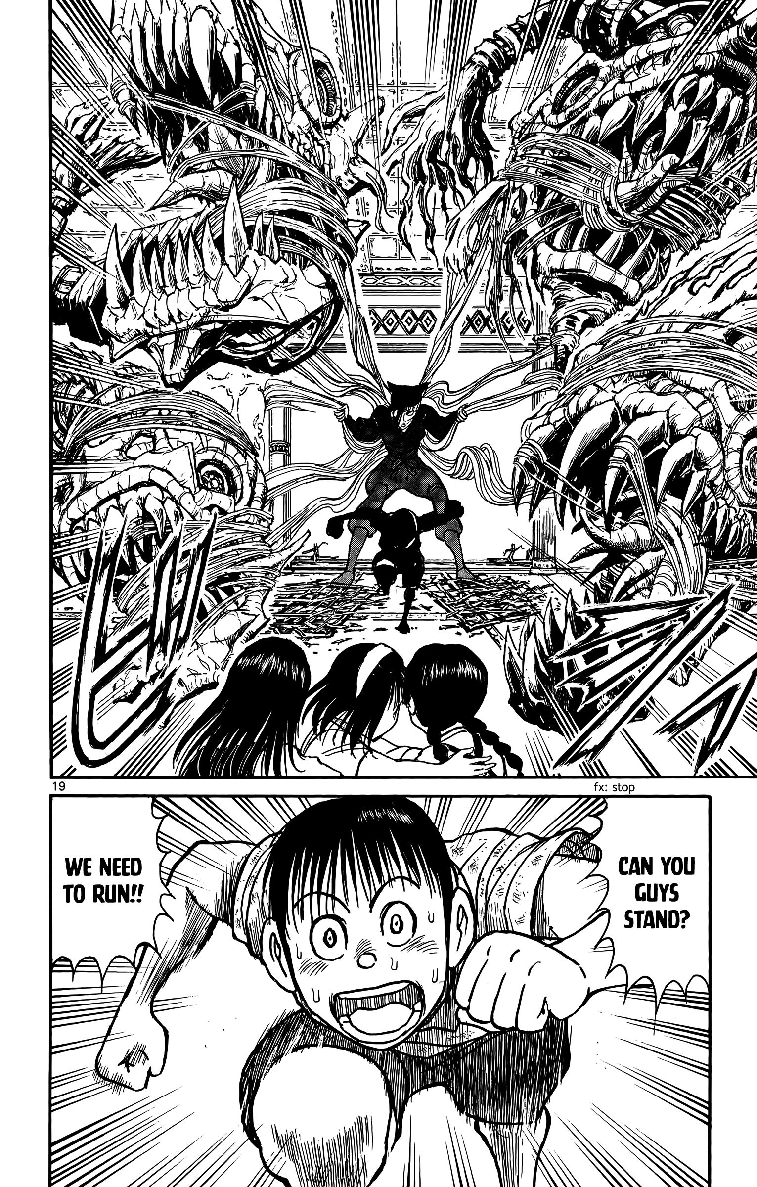 Page 12 of Chapter 121