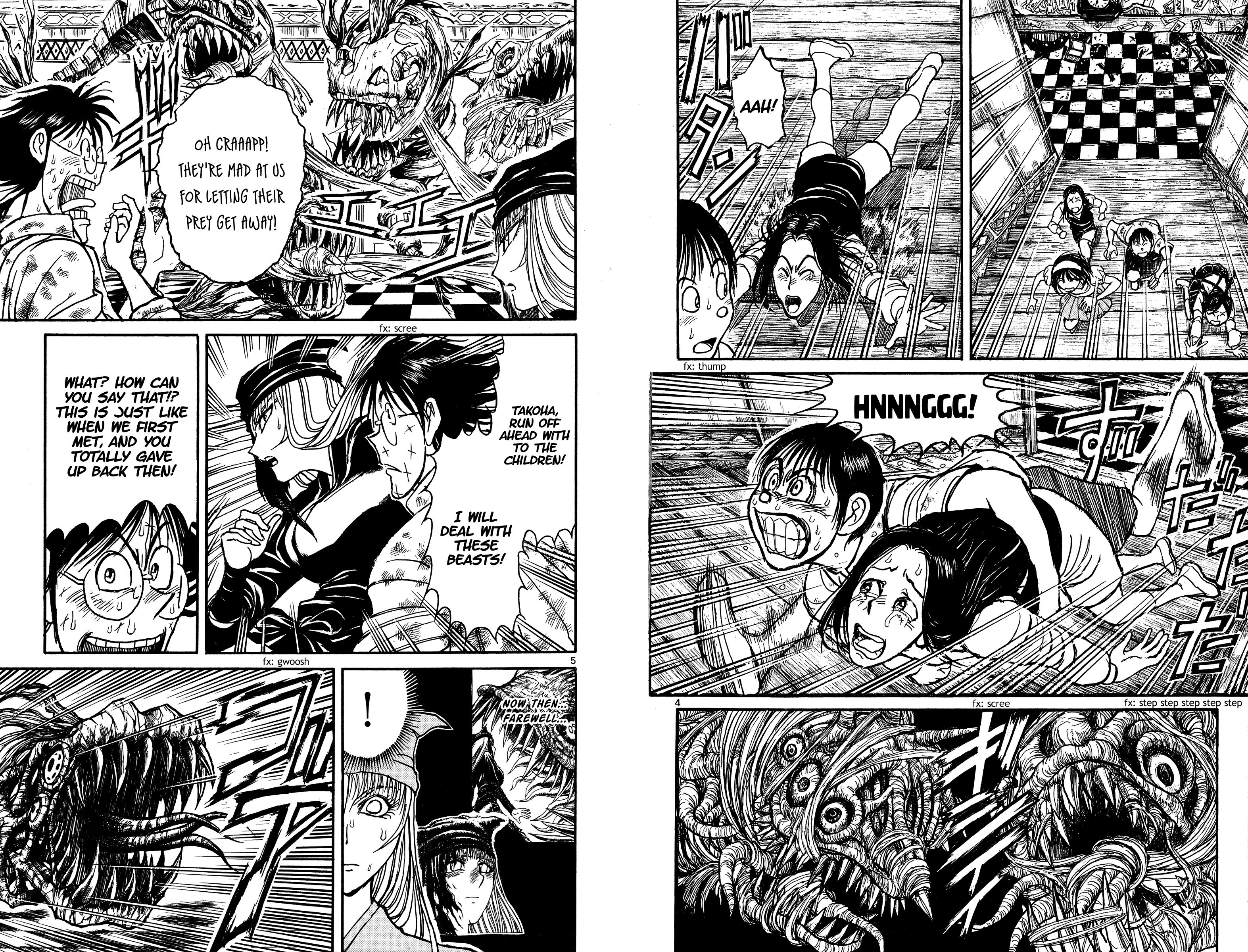 Page 3 of Chapter 122