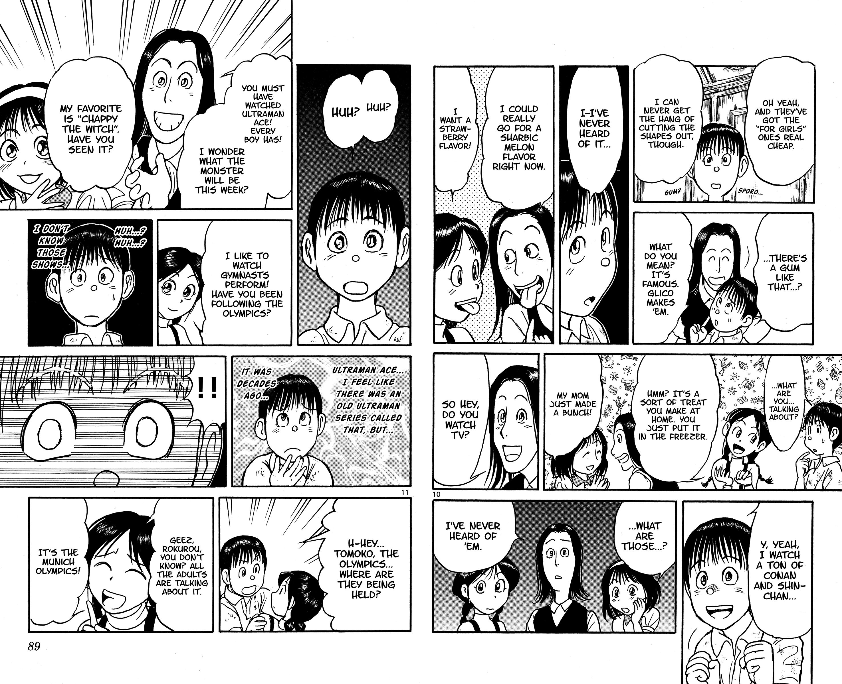 Page 6 of Chapter 123
