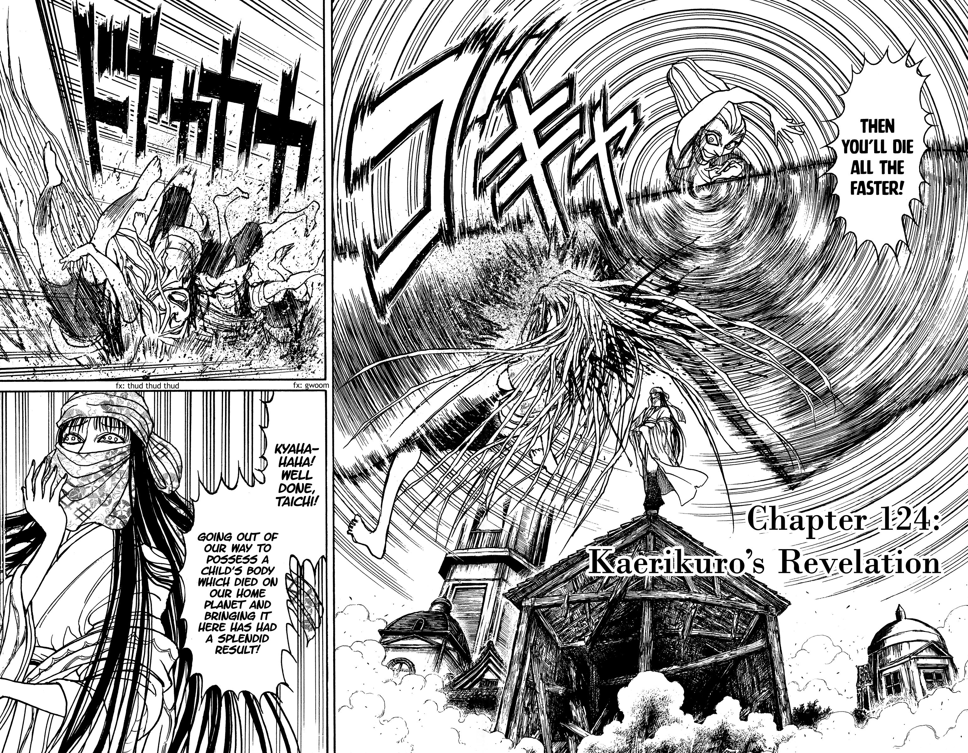 Page 2 of Chapter 124