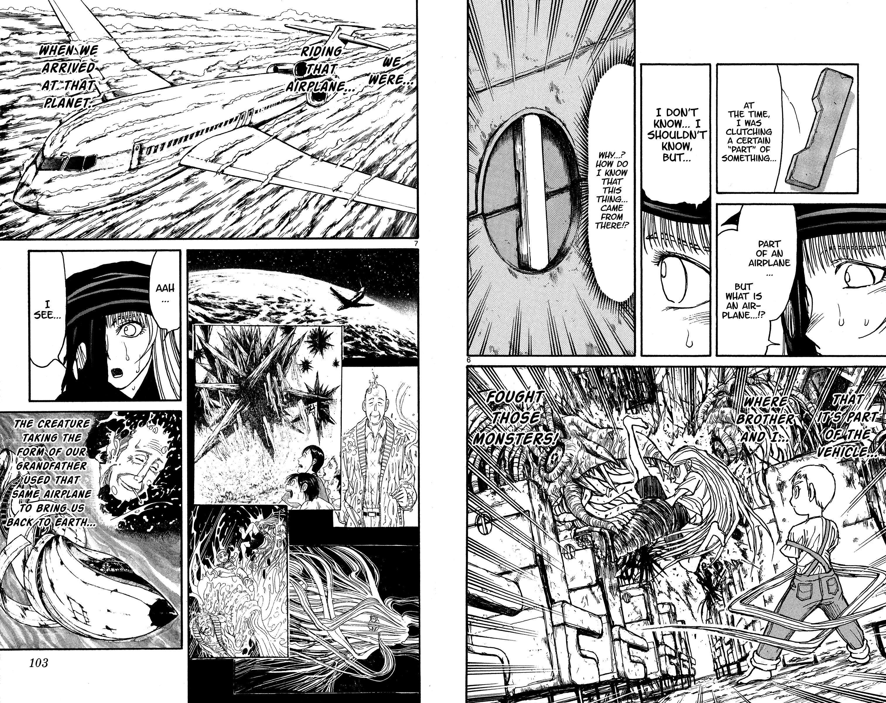 Page 4 of Chapter 124