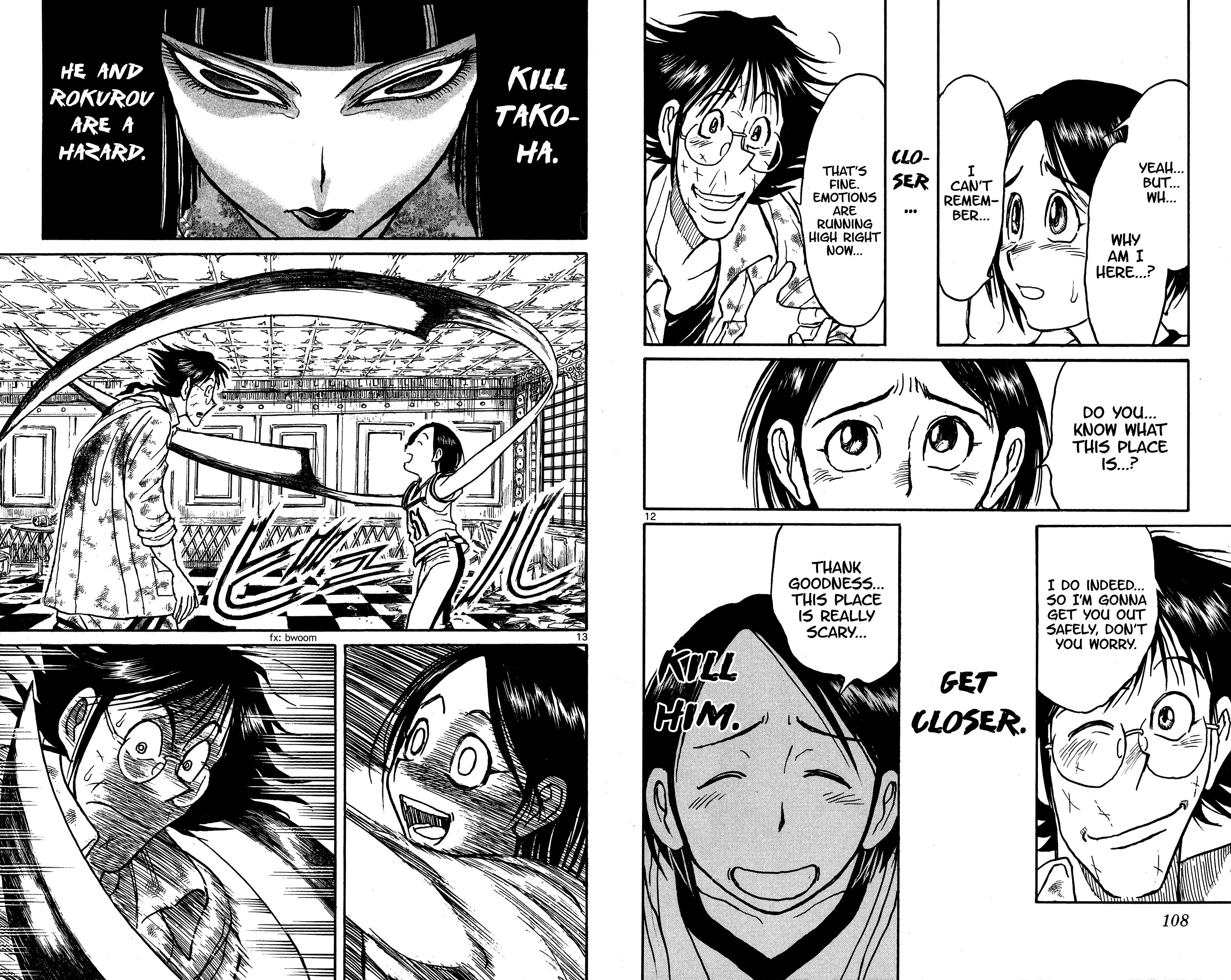 Page 7 of Chapter 124