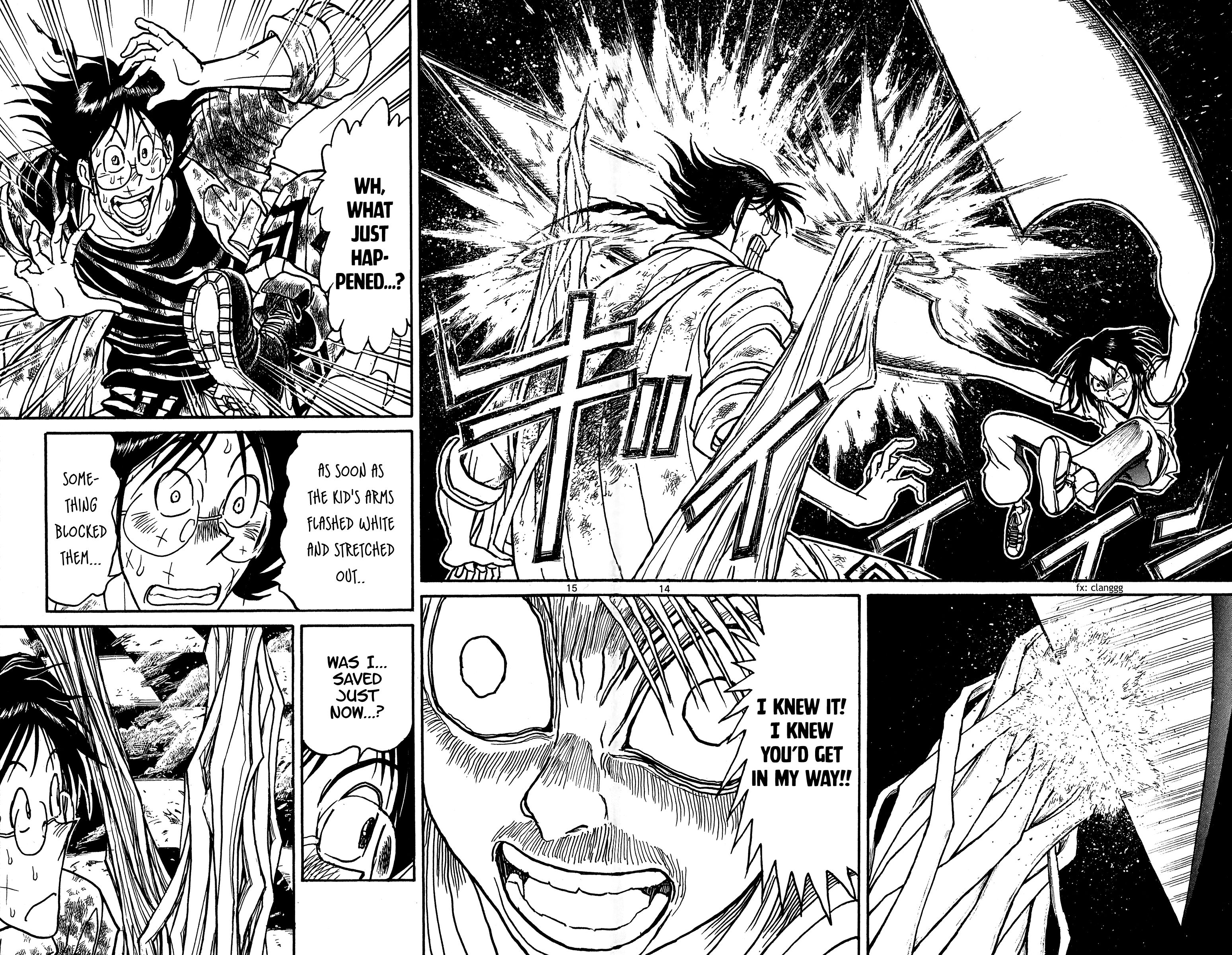 Page 8 of Chapter 124