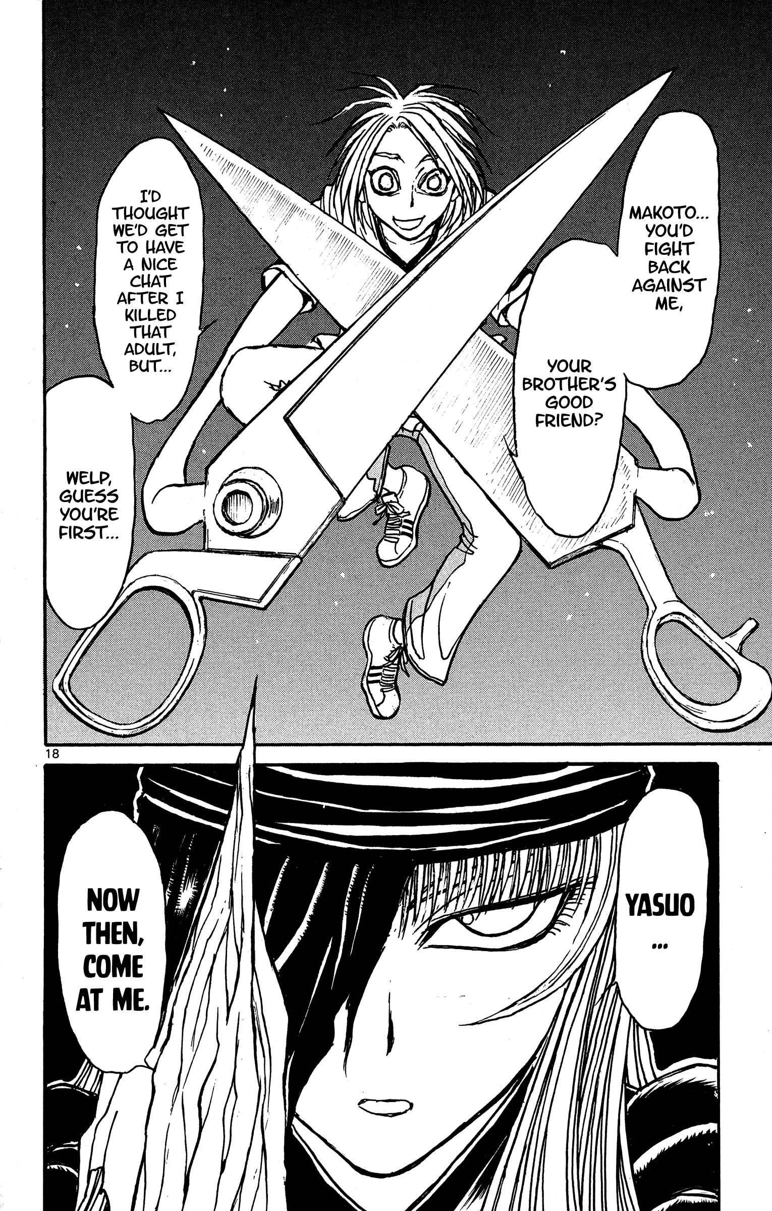 Page 10 of Chapter 124