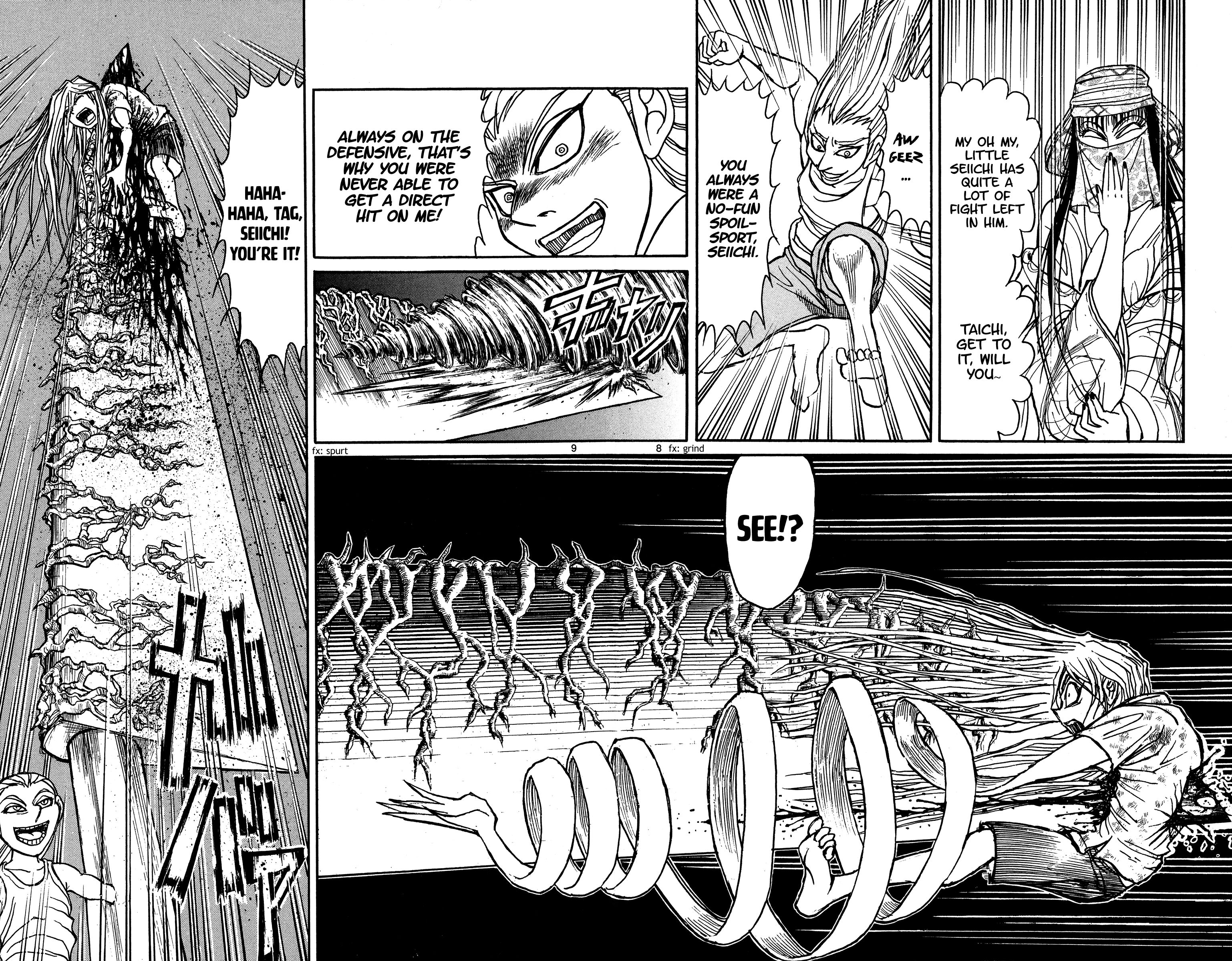 Page 5 of Chapter 125