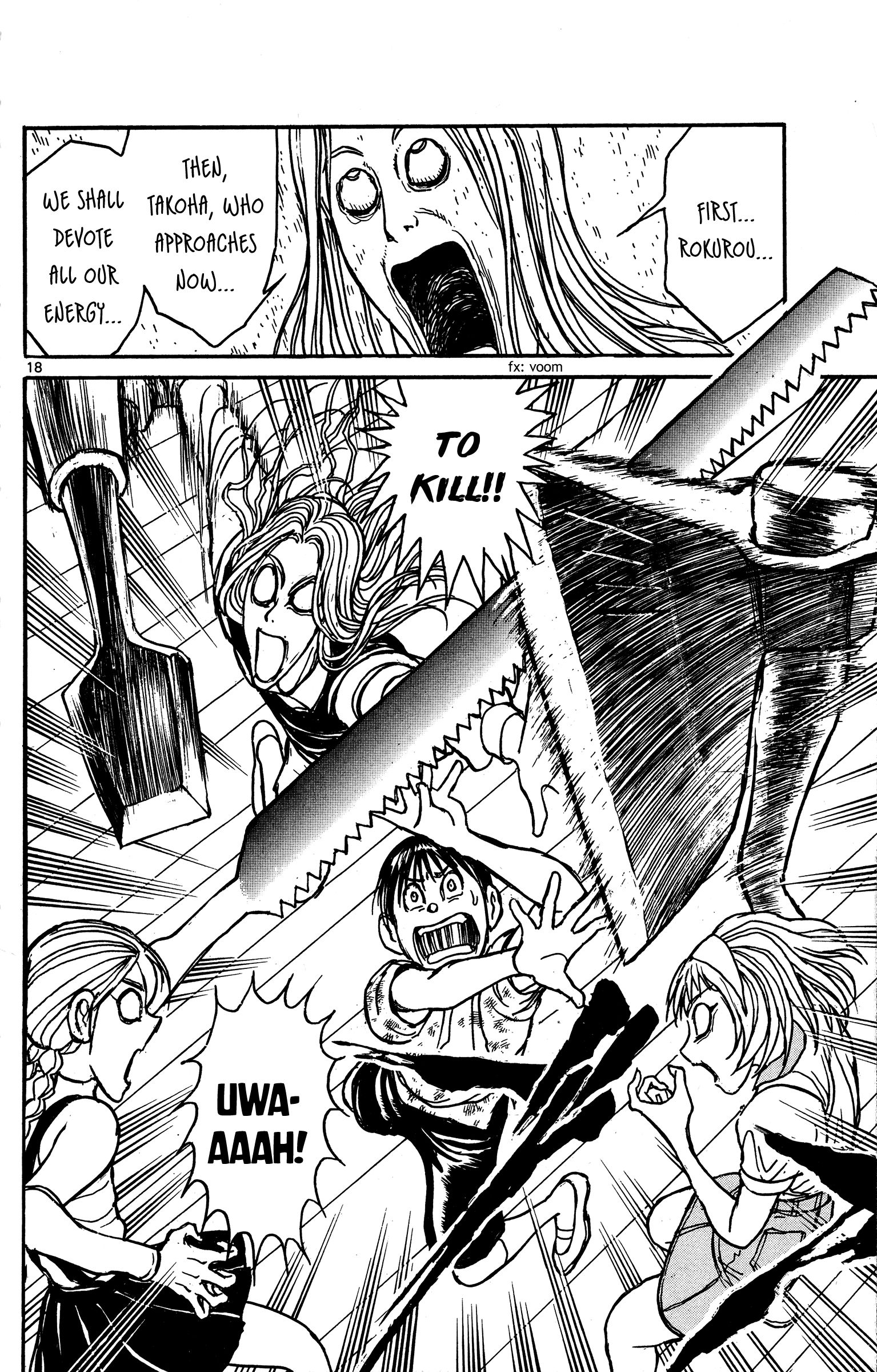 Page 10 of Chapter 125