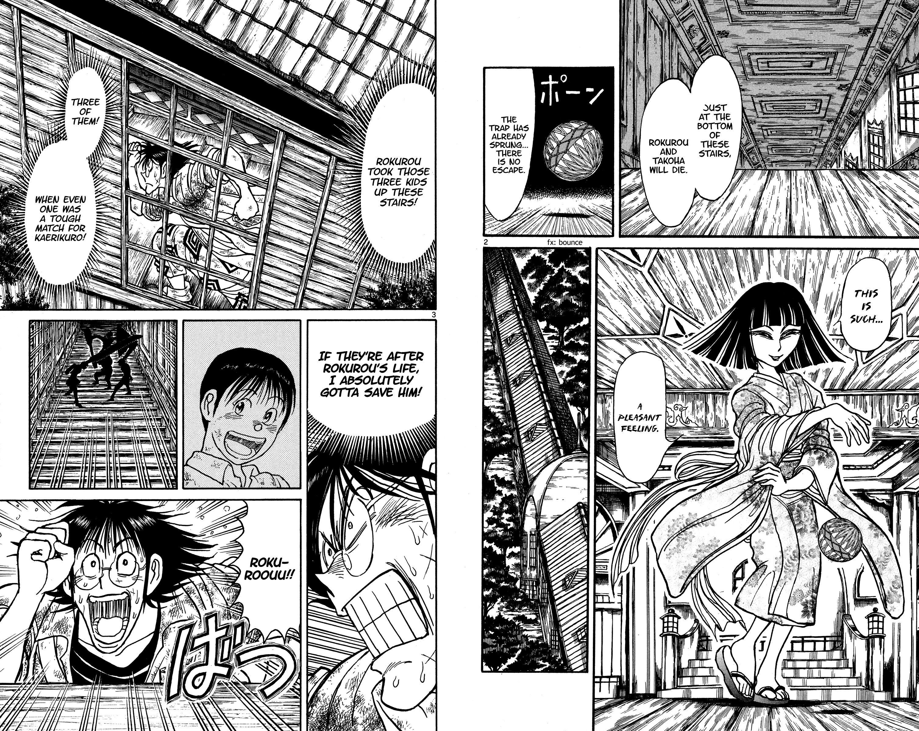 Page 2 of Chapter 126