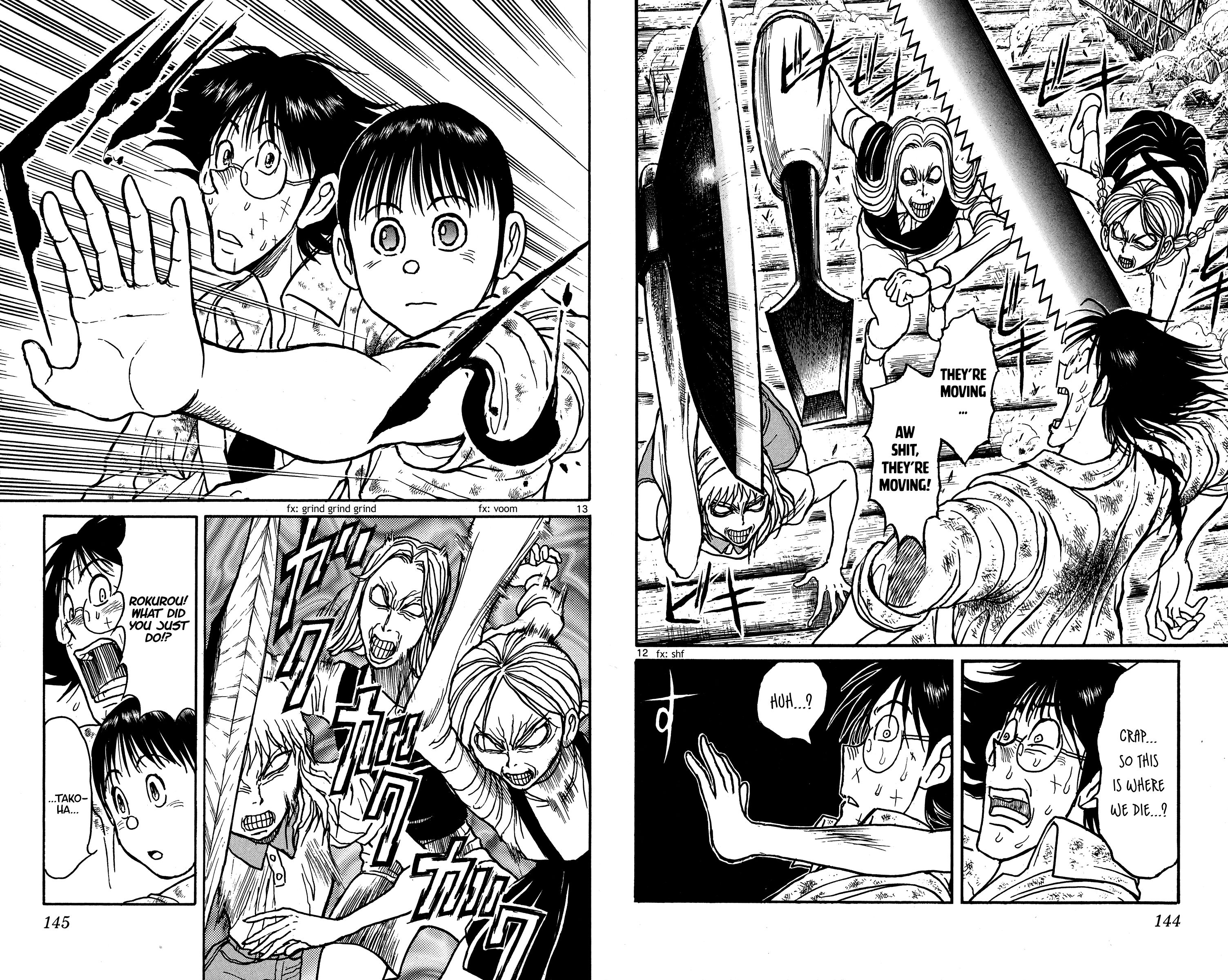 Page 7 of Chapter 126