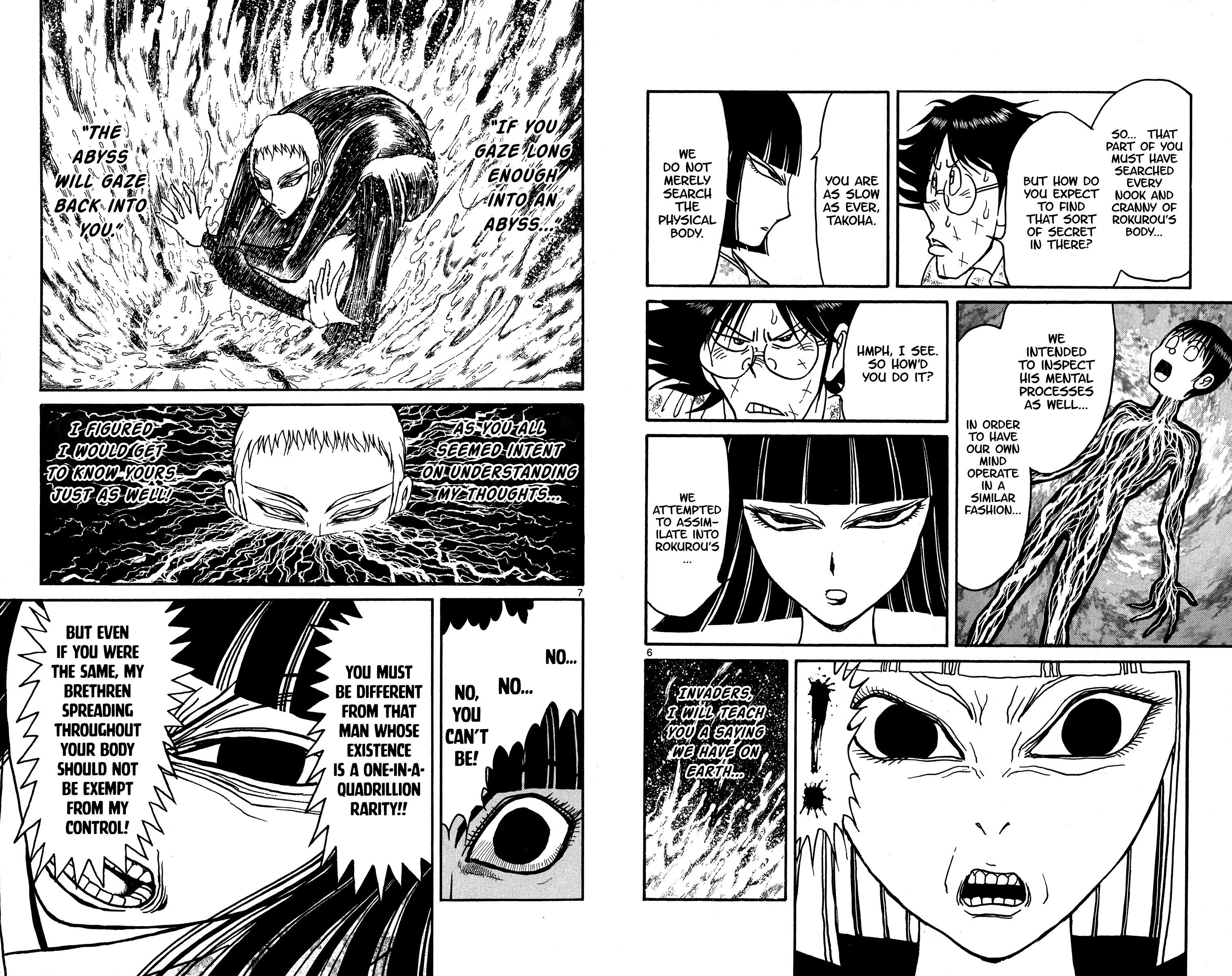 Page 4 of Chapter 127