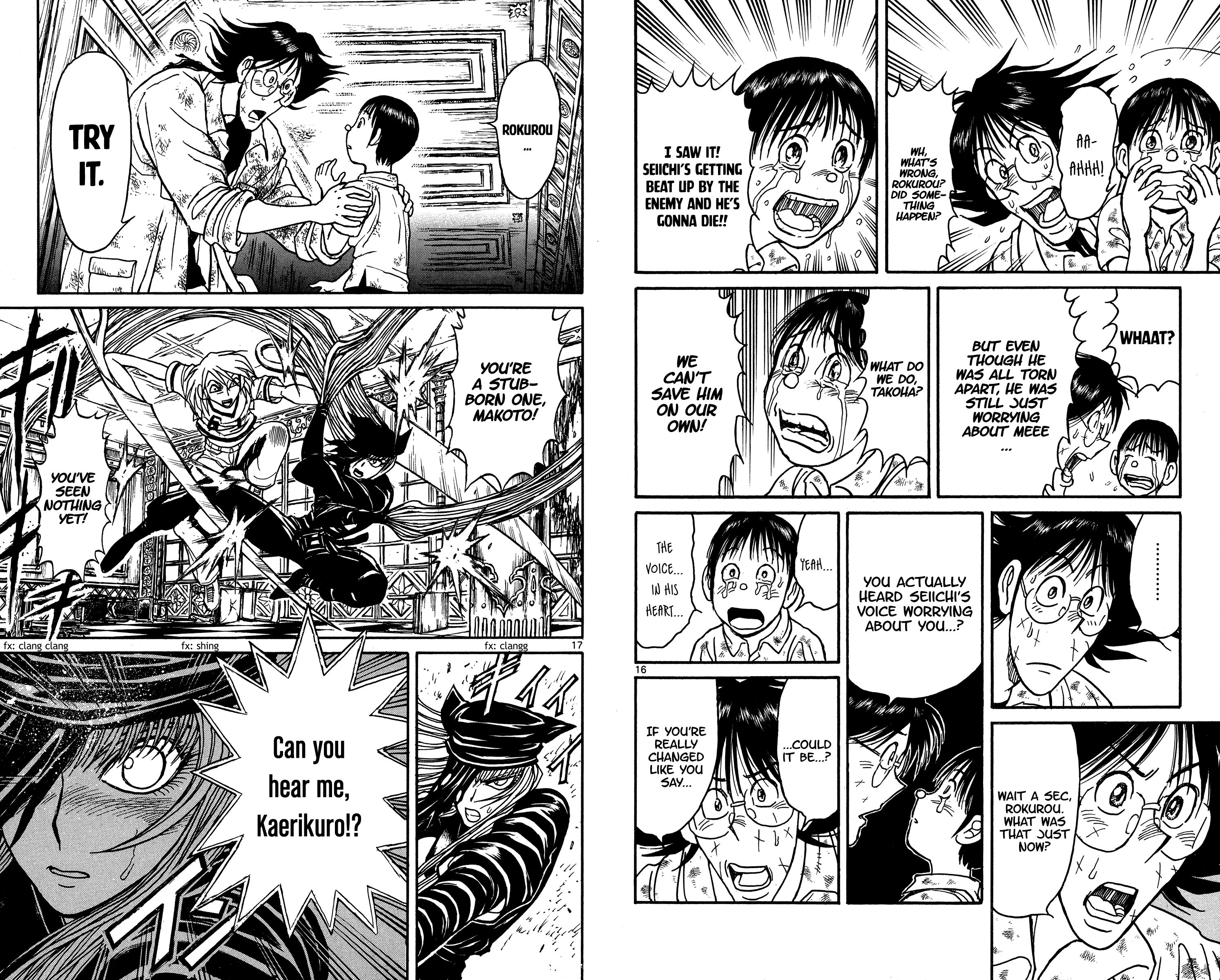 Page 9 of Chapter 127
