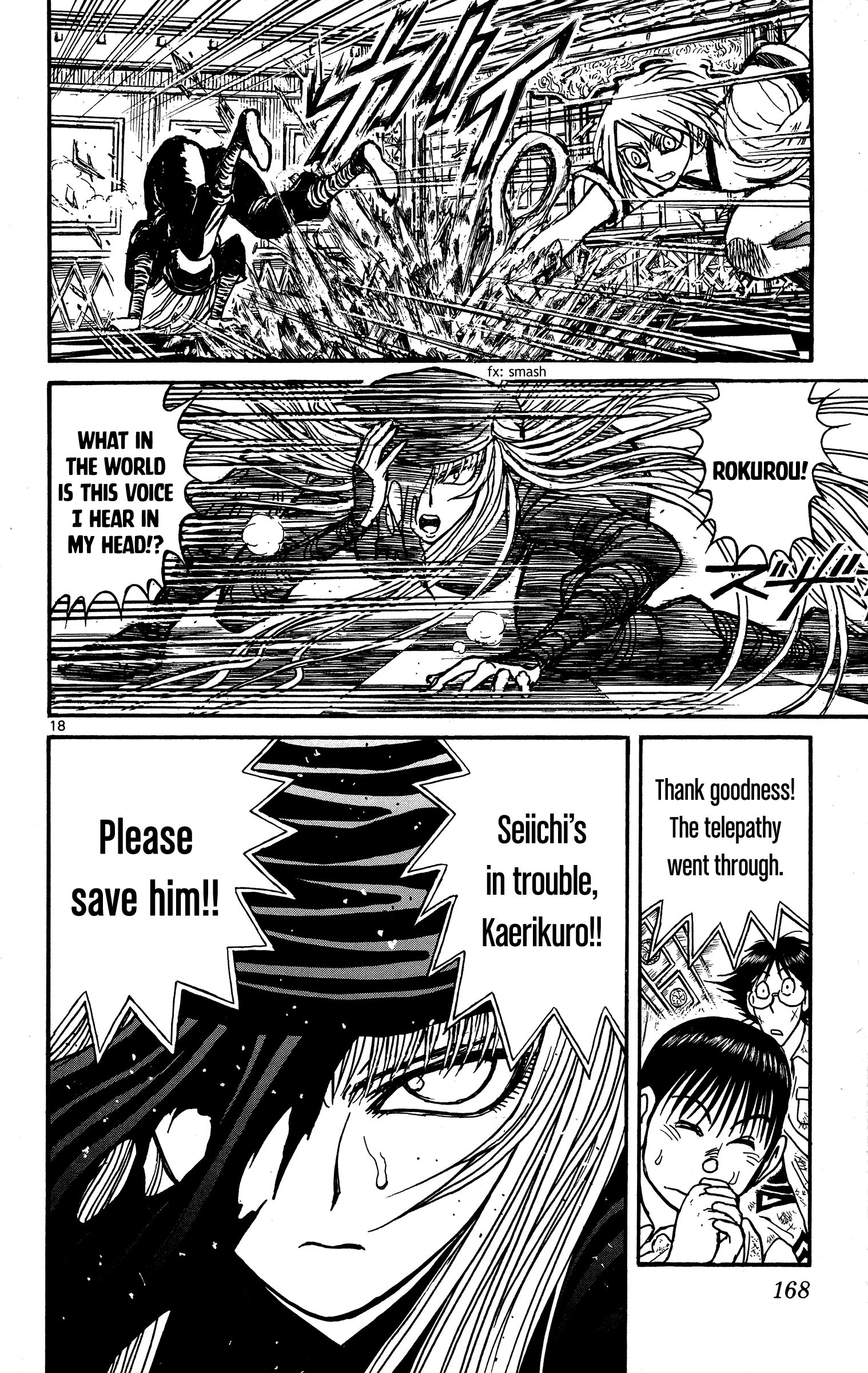 Page 10 of Chapter 127