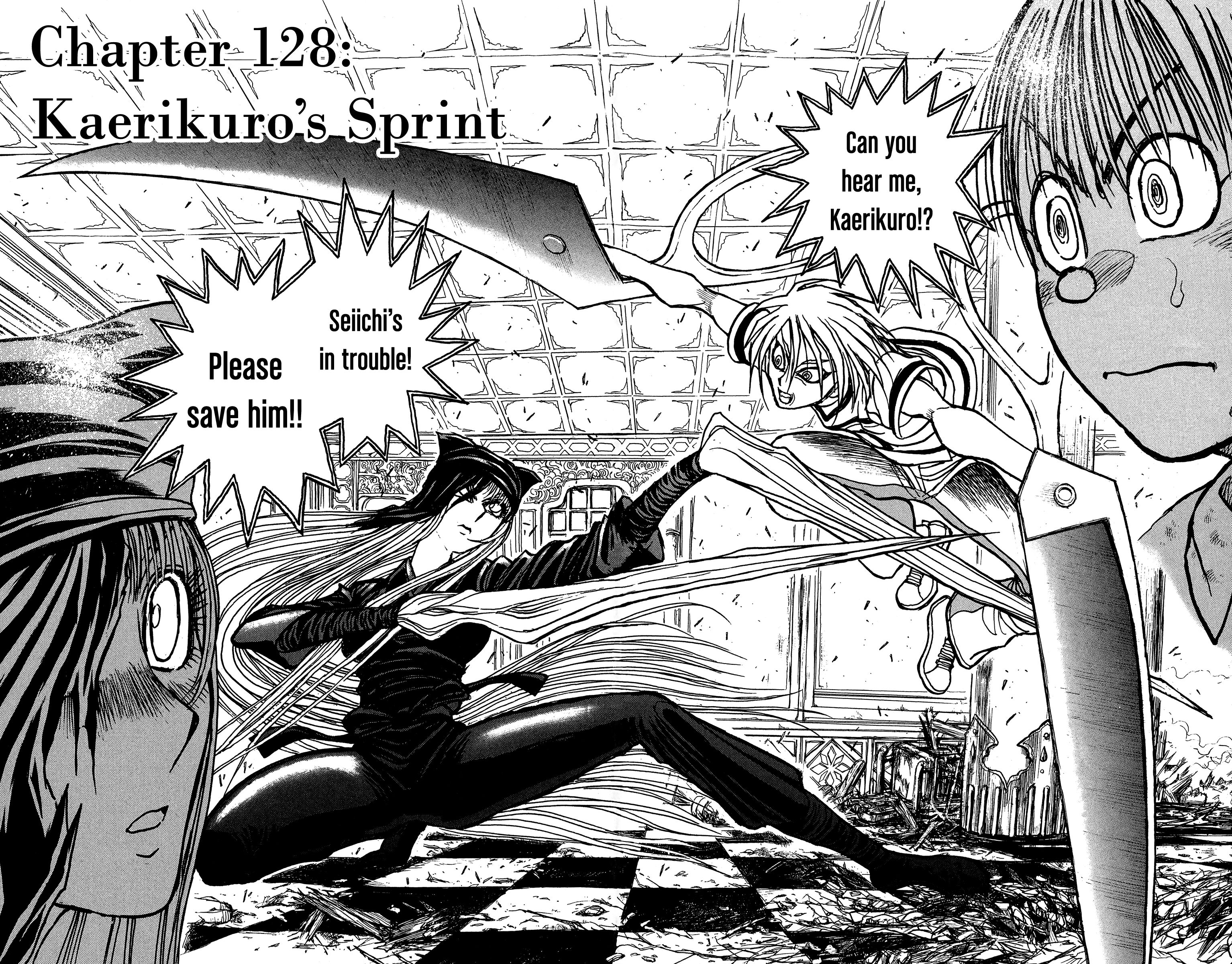 Page 2 of Chapter 128