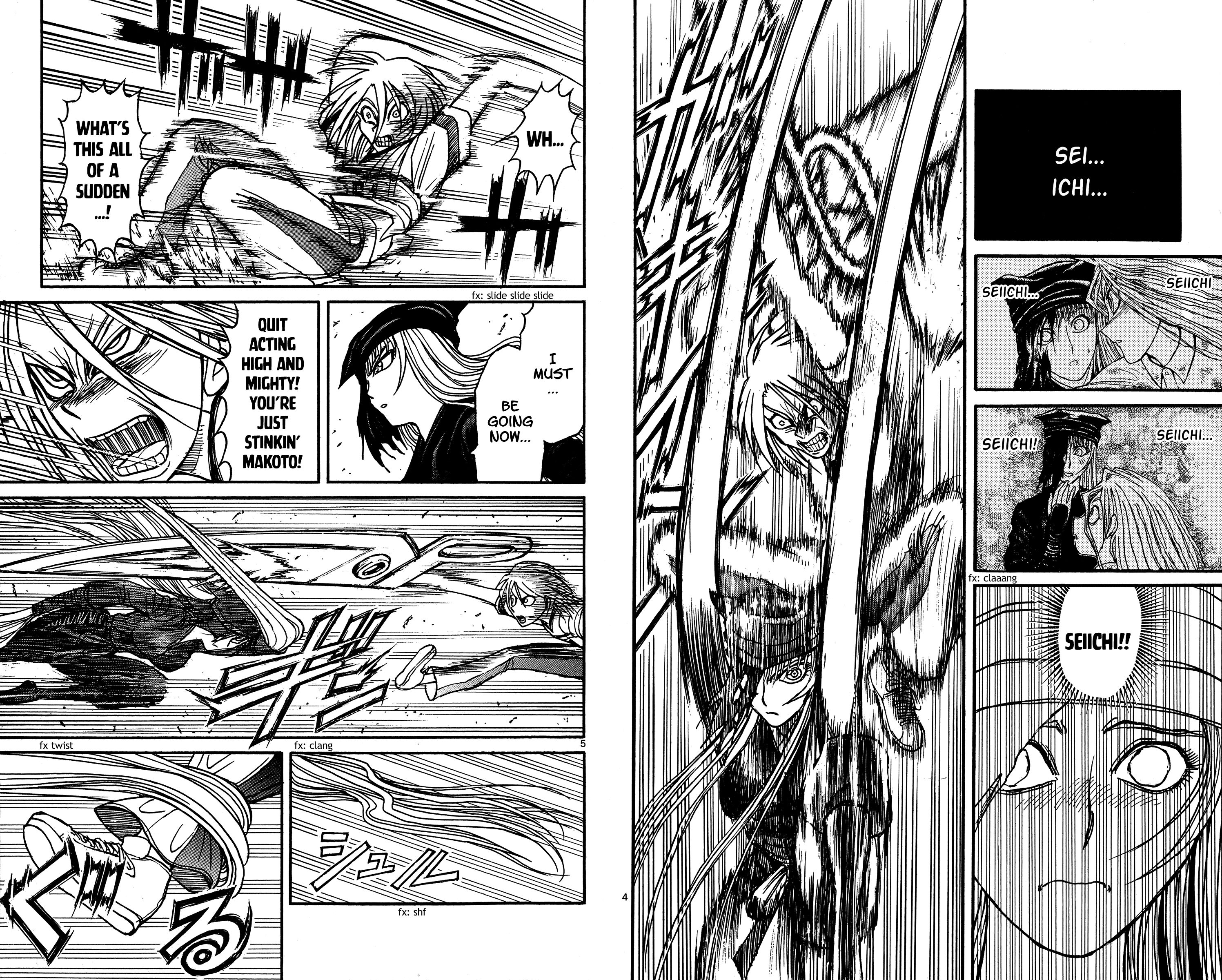 Page 3 of Chapter 128