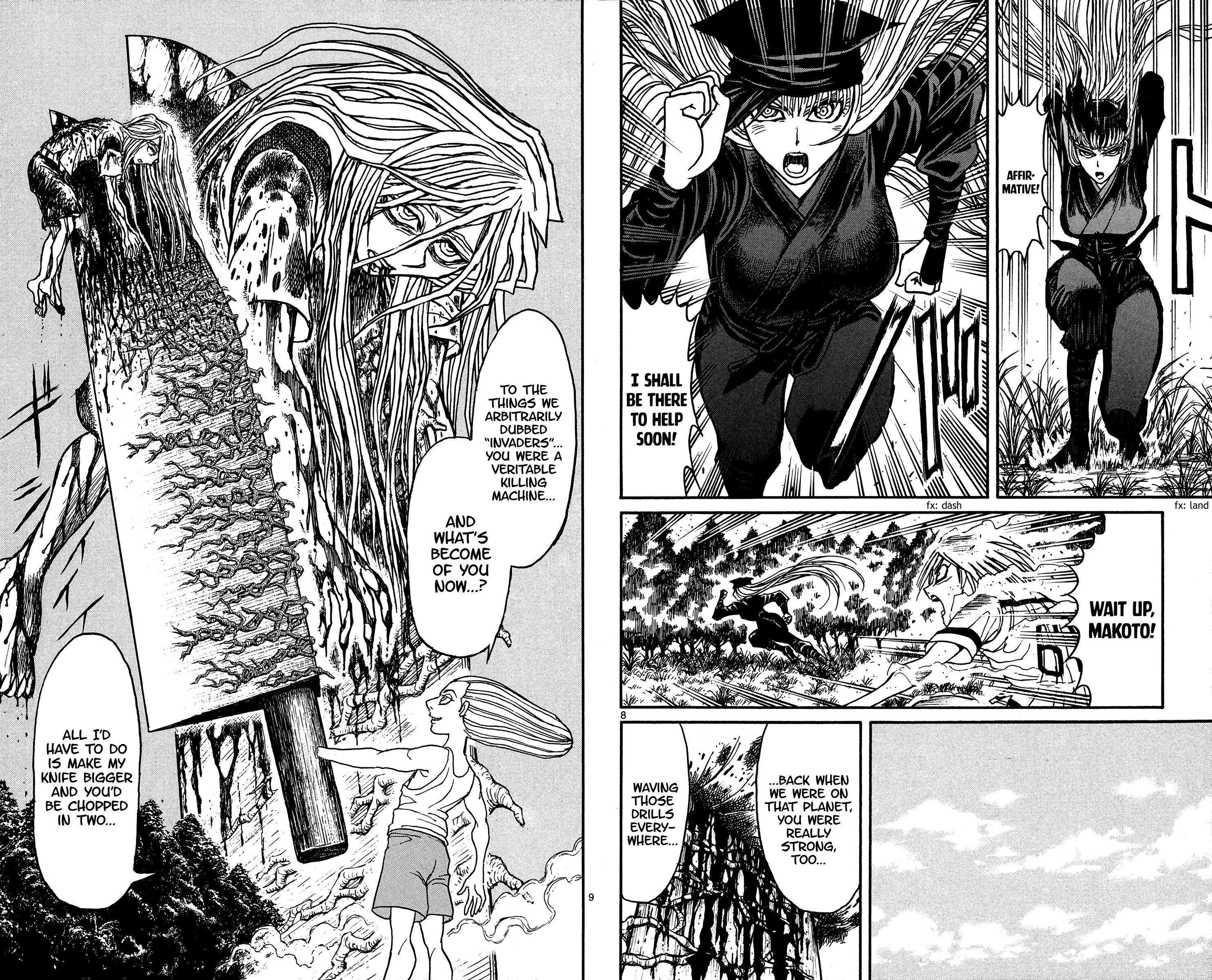 Page 5 of Chapter 128