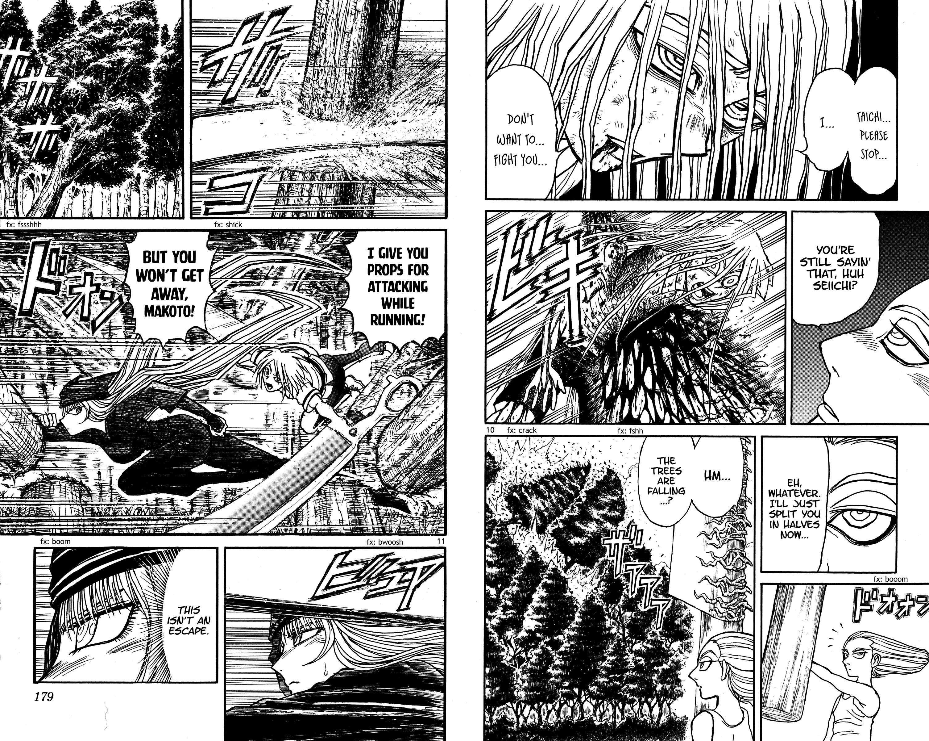 Page 6 of Chapter 128