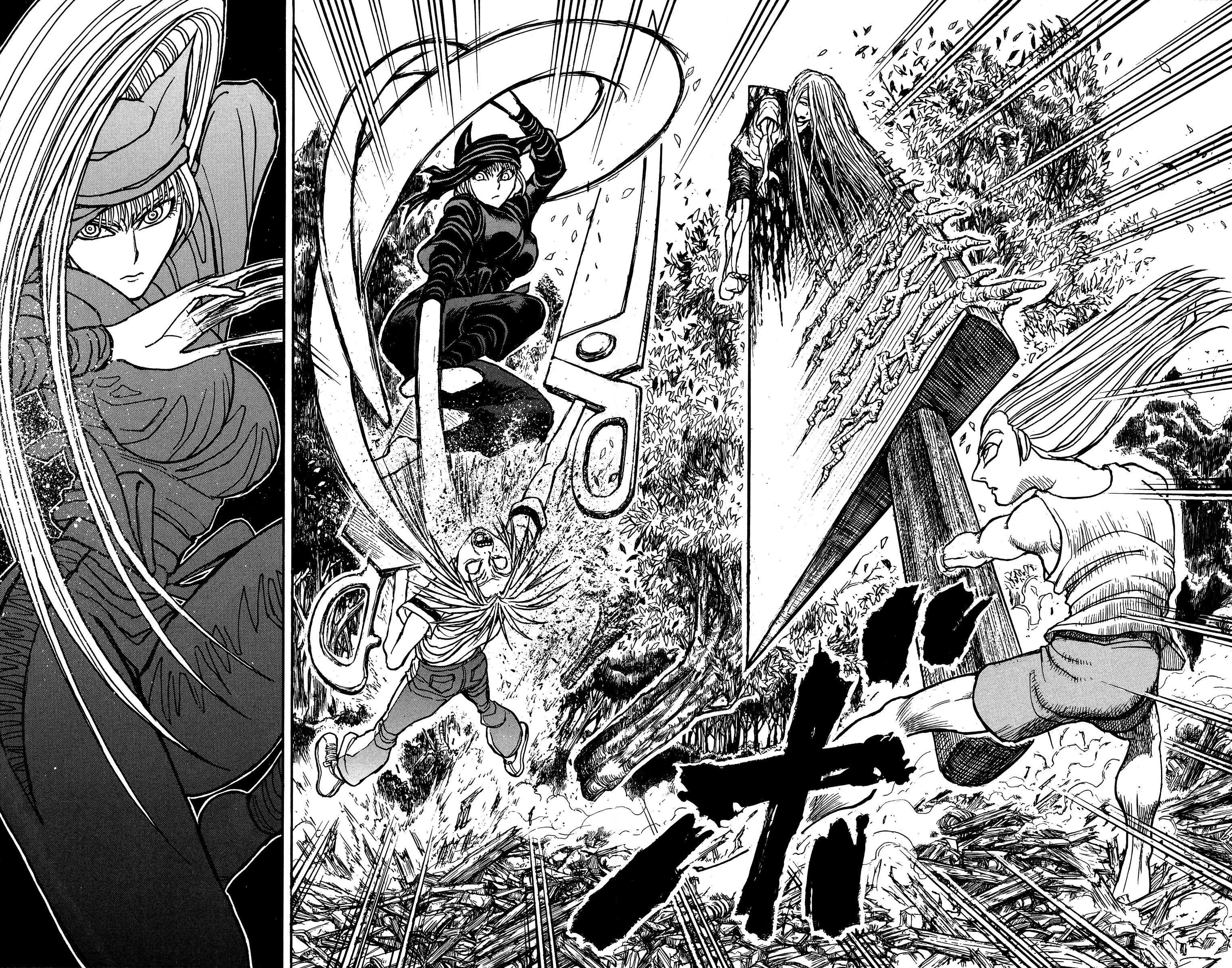 Page 8 of Chapter 128