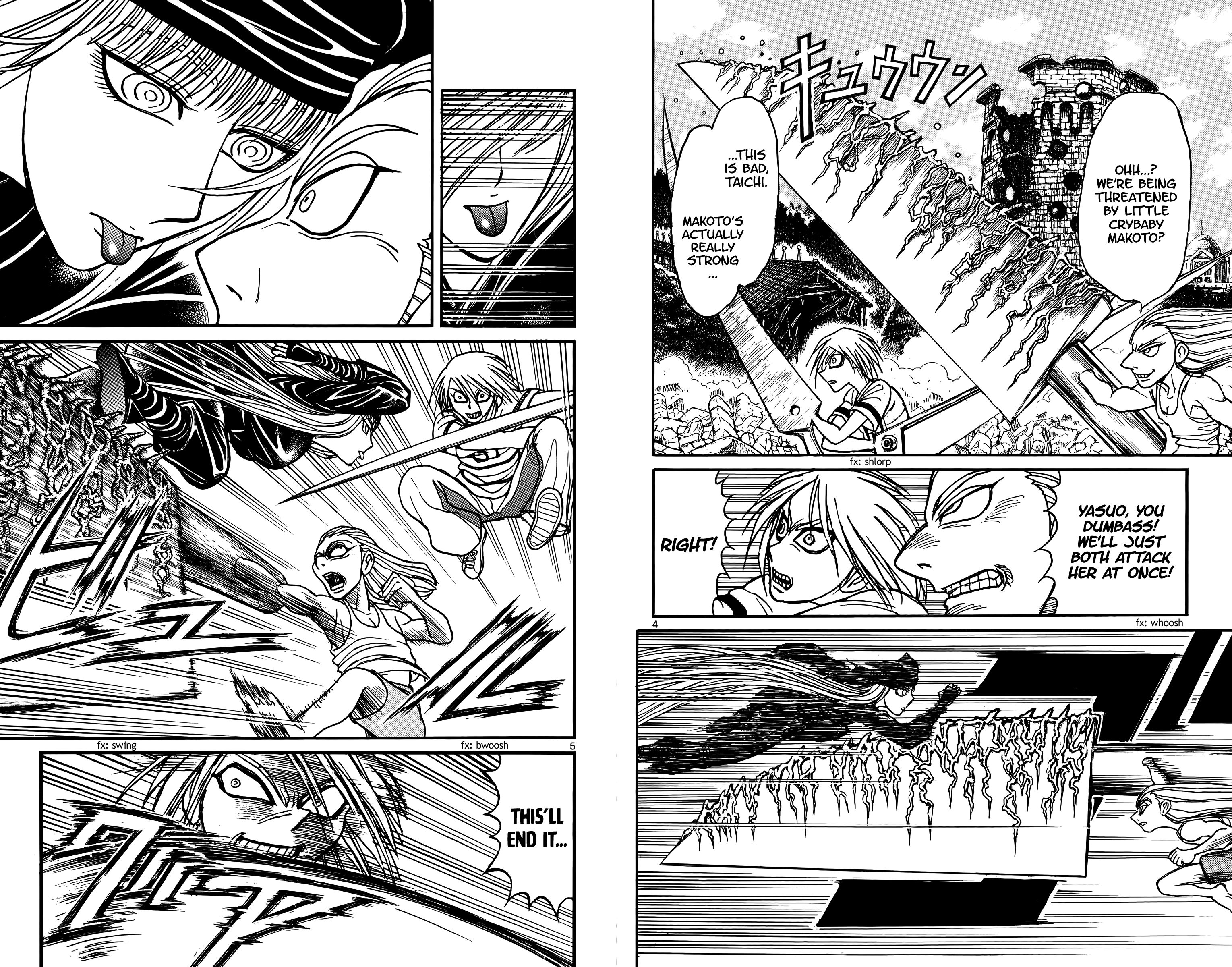 Page 3 of Chapter 129