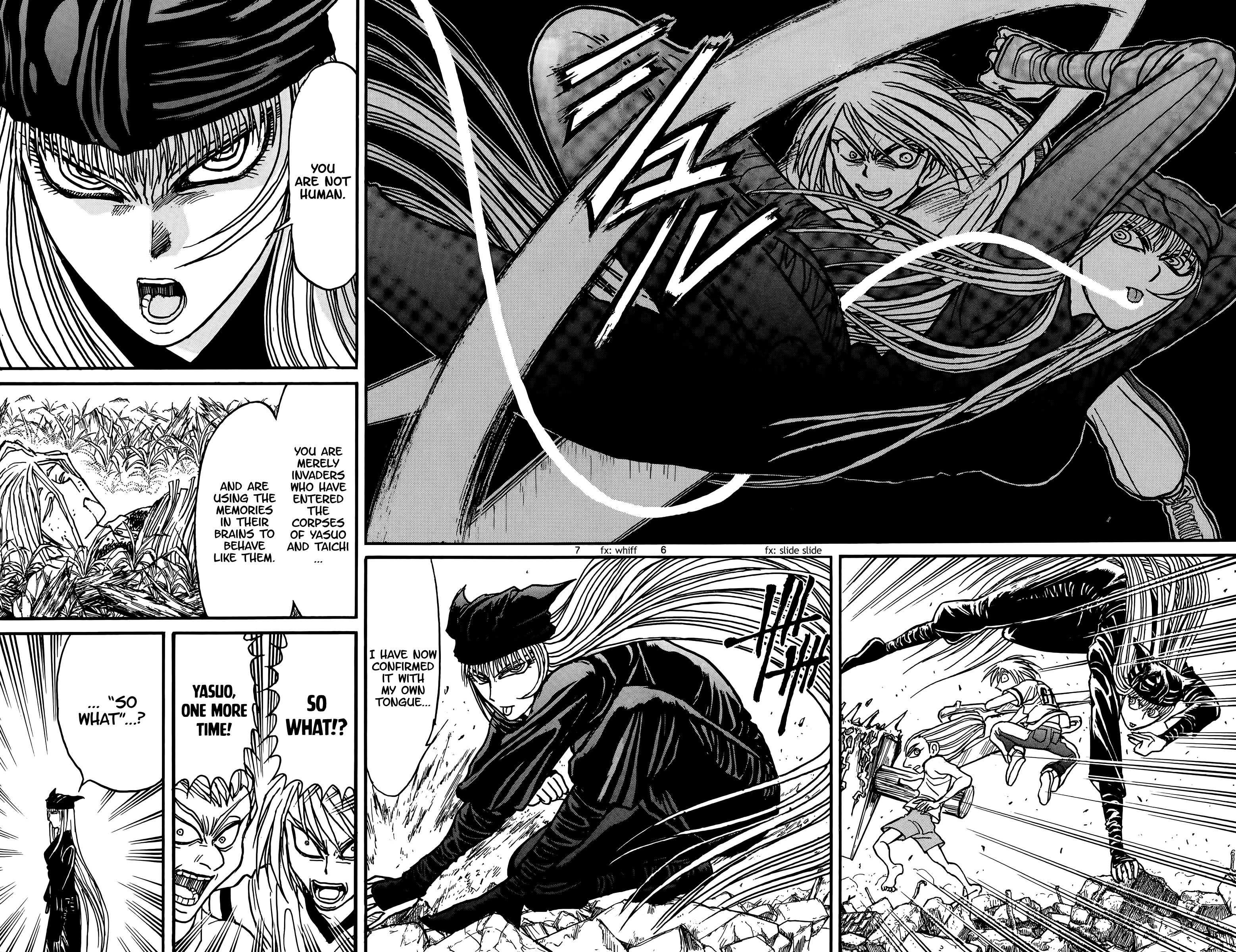 Page 4 of Chapter 129