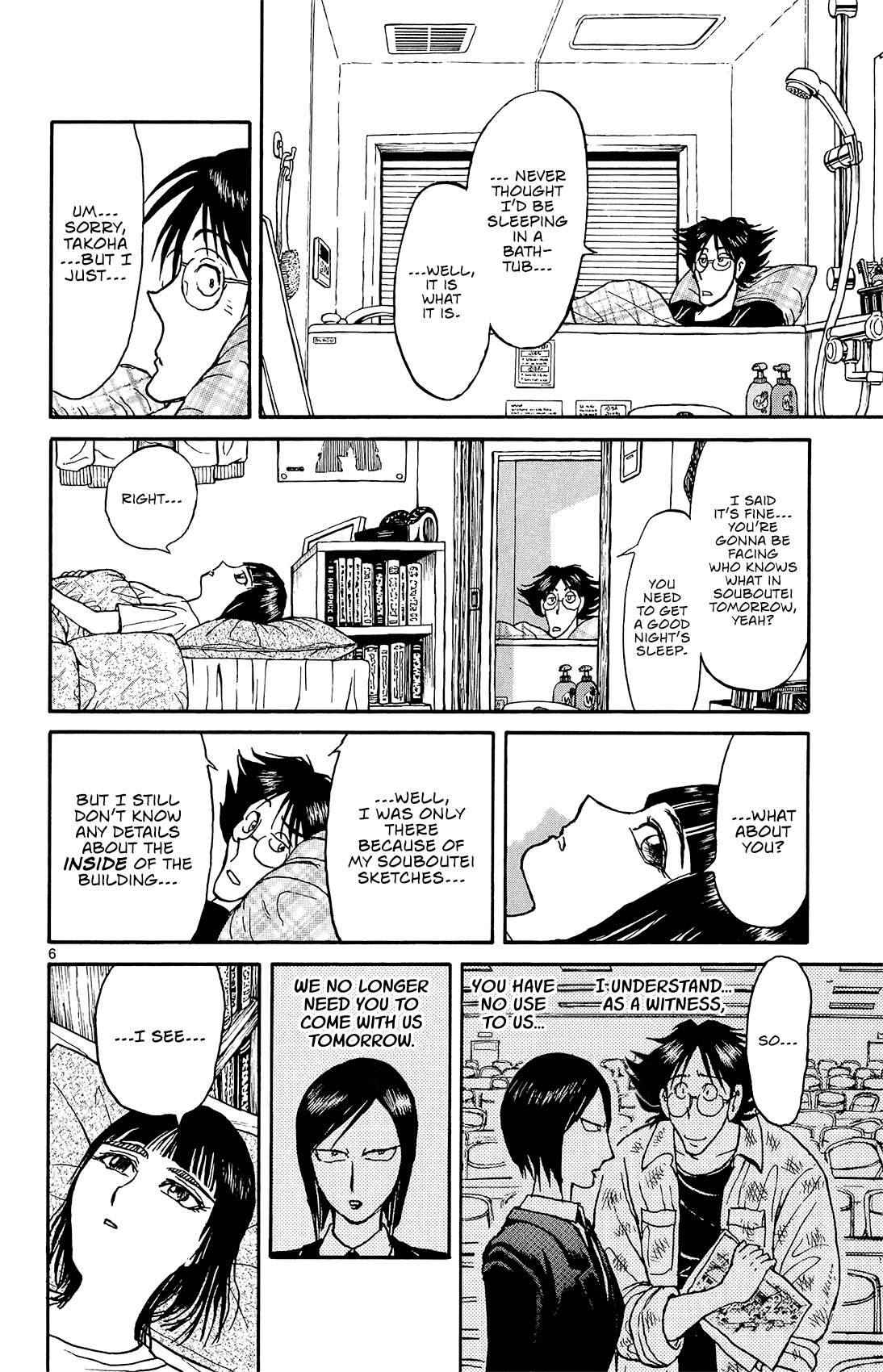 Page 7 of Chapter 13