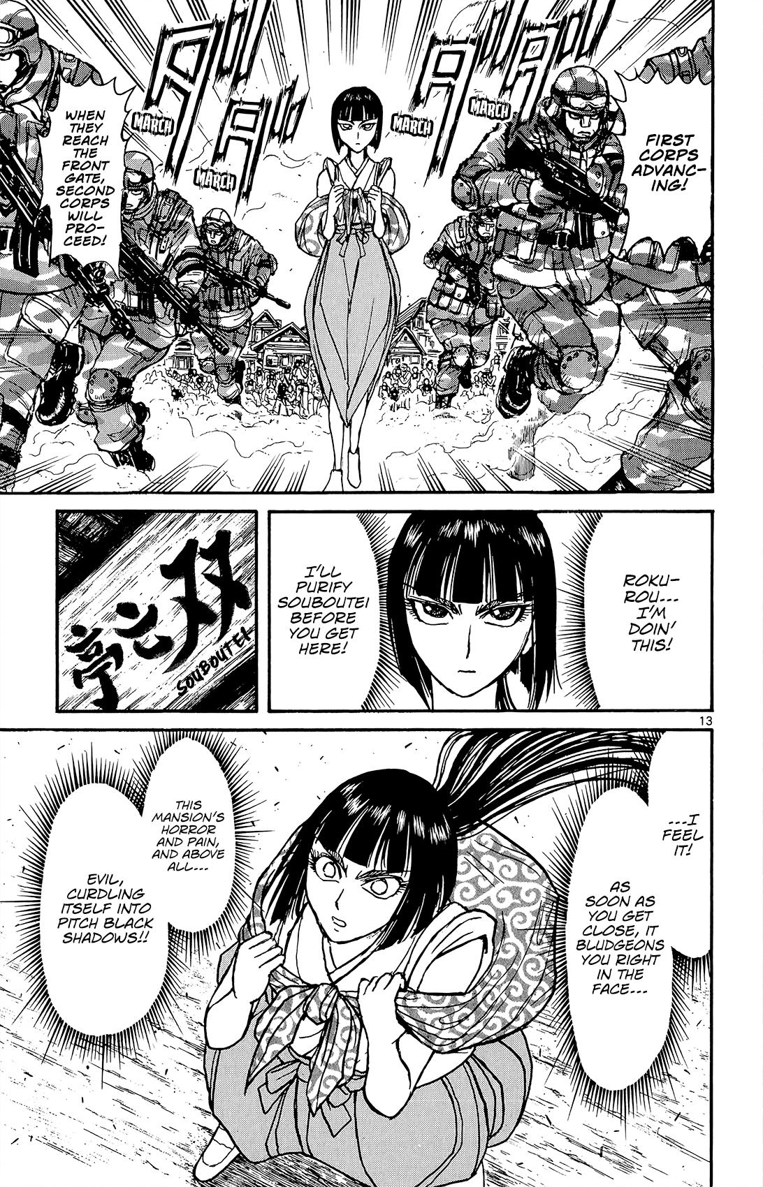 Page 14 of Chapter 13