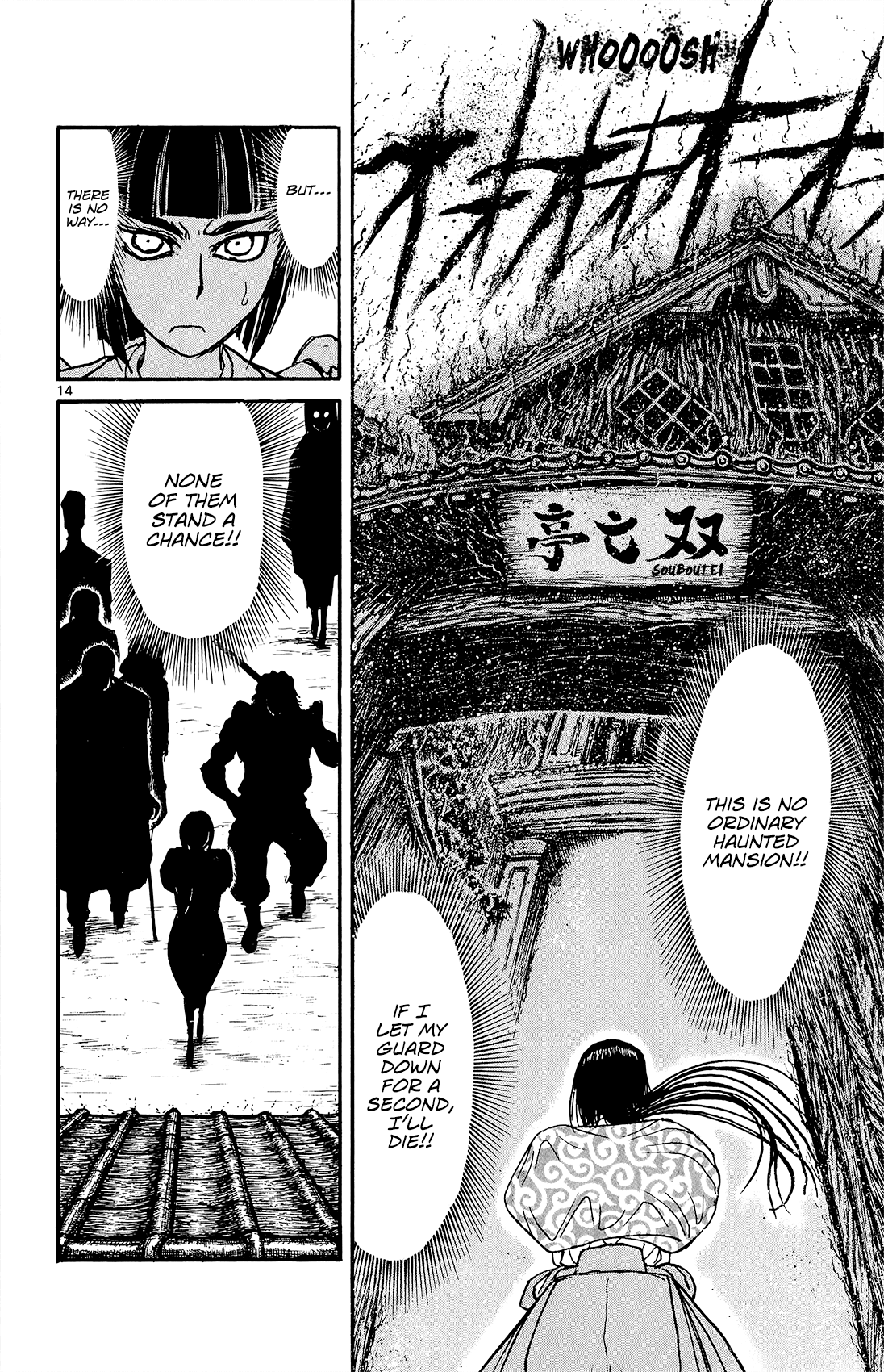 Page 15 of Chapter 13