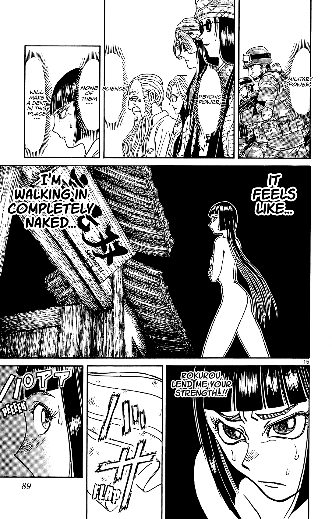 Page 16 of Chapter 13