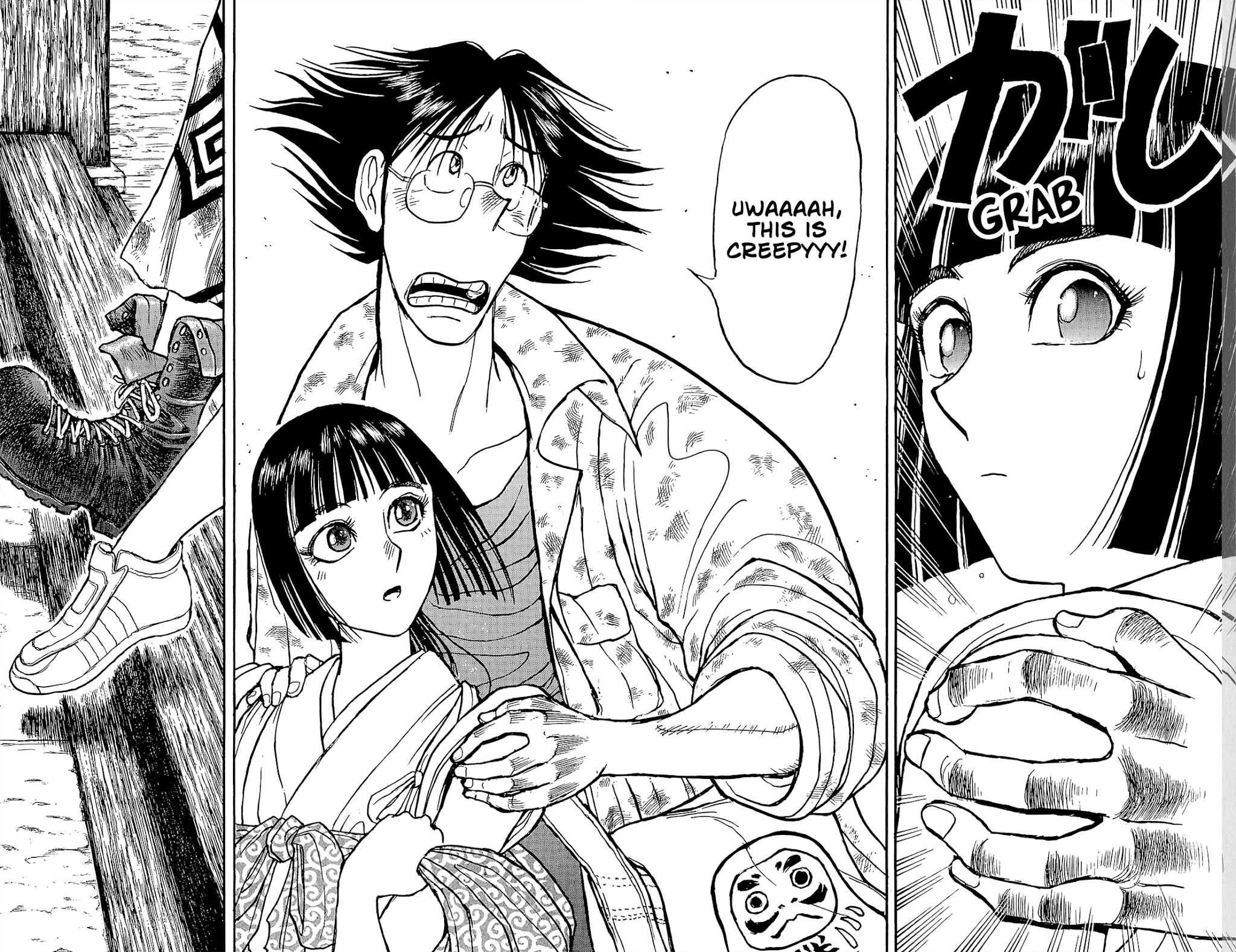 Page 17 of Chapter 13