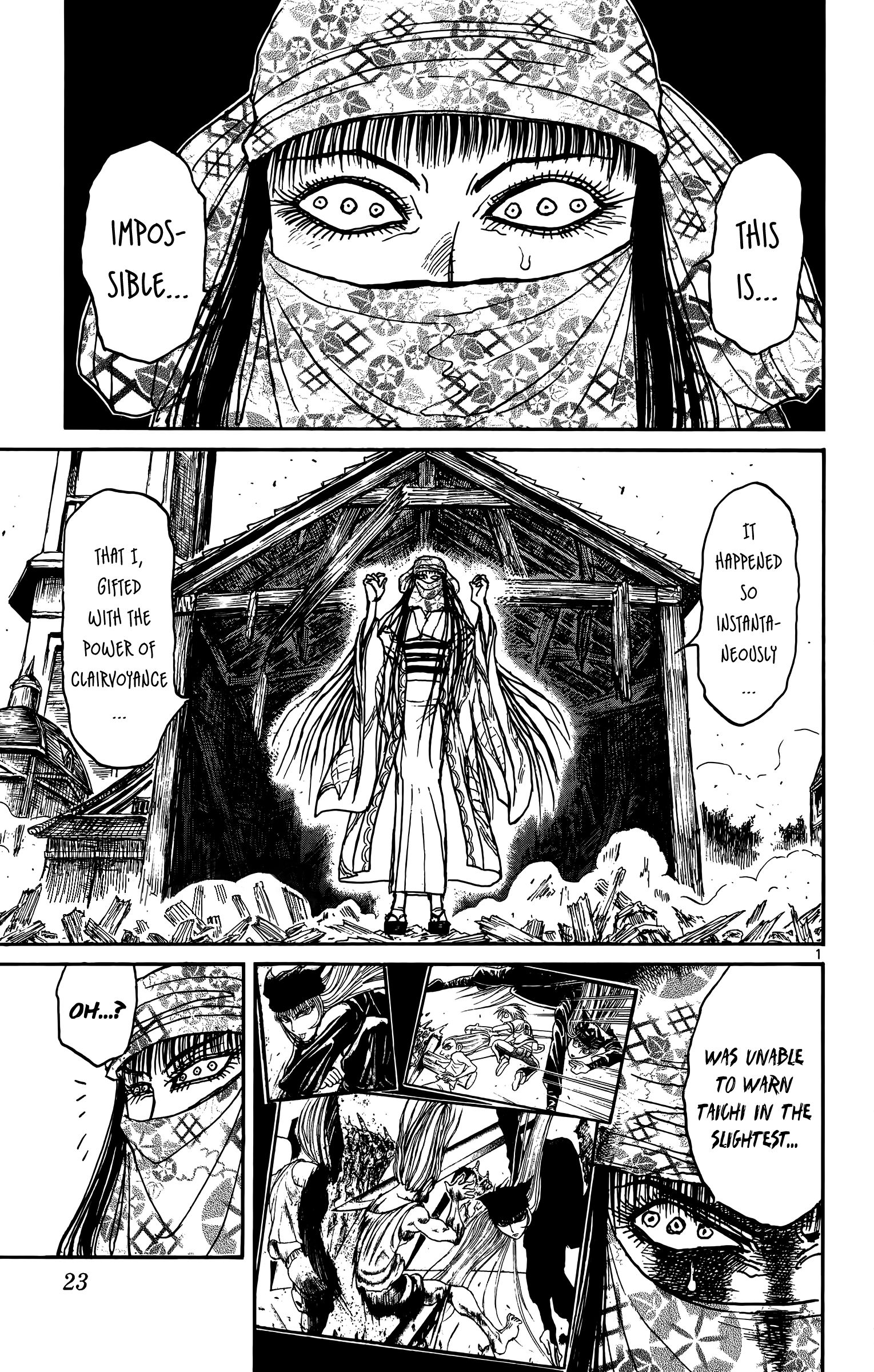 Page 1 of Chapter 130