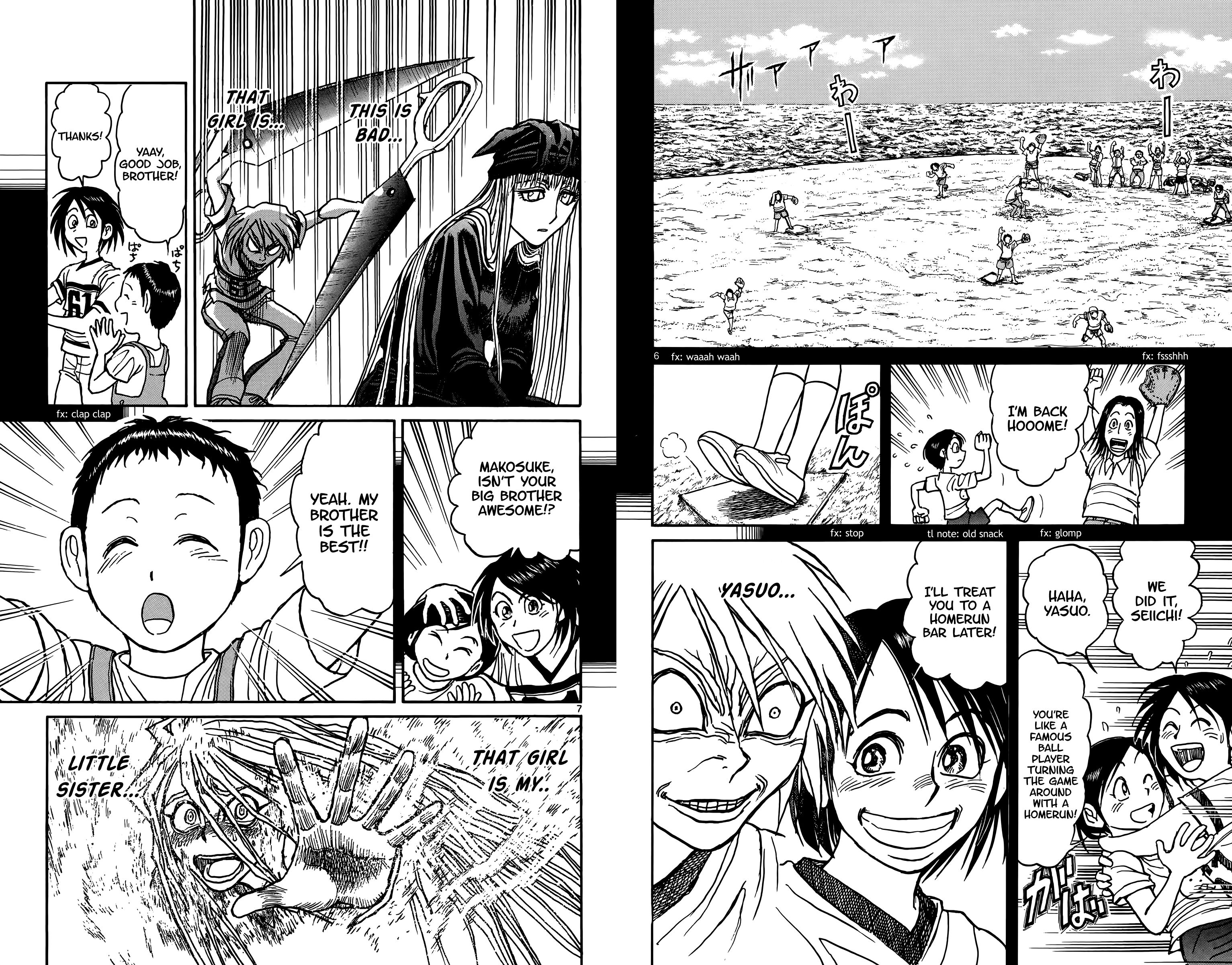 Page 4 of Chapter 130