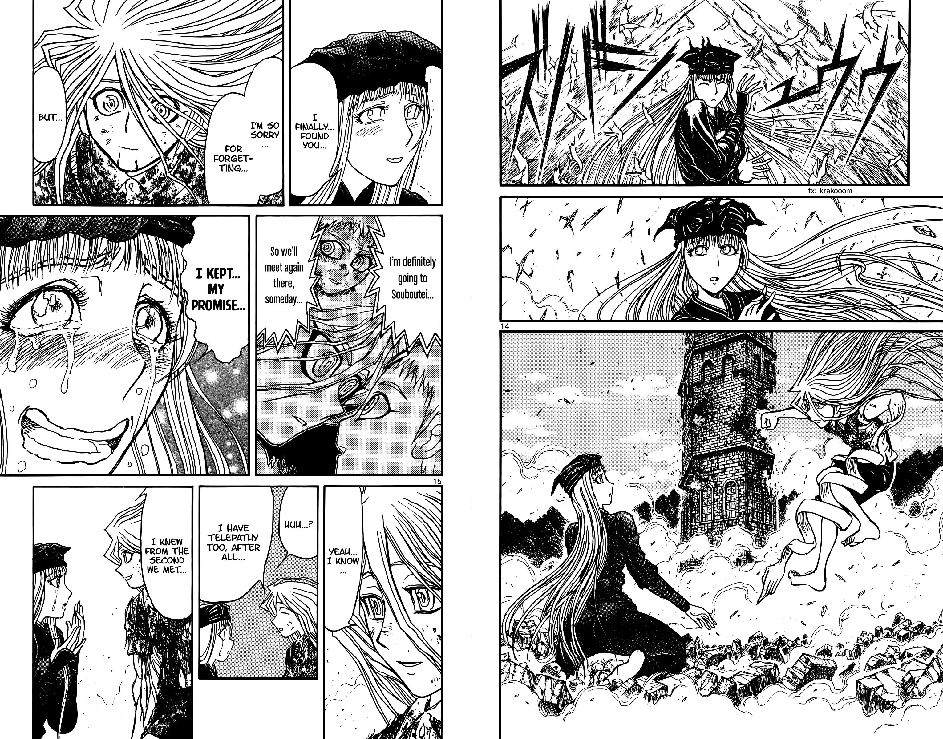 Page 8 of Chapter 130