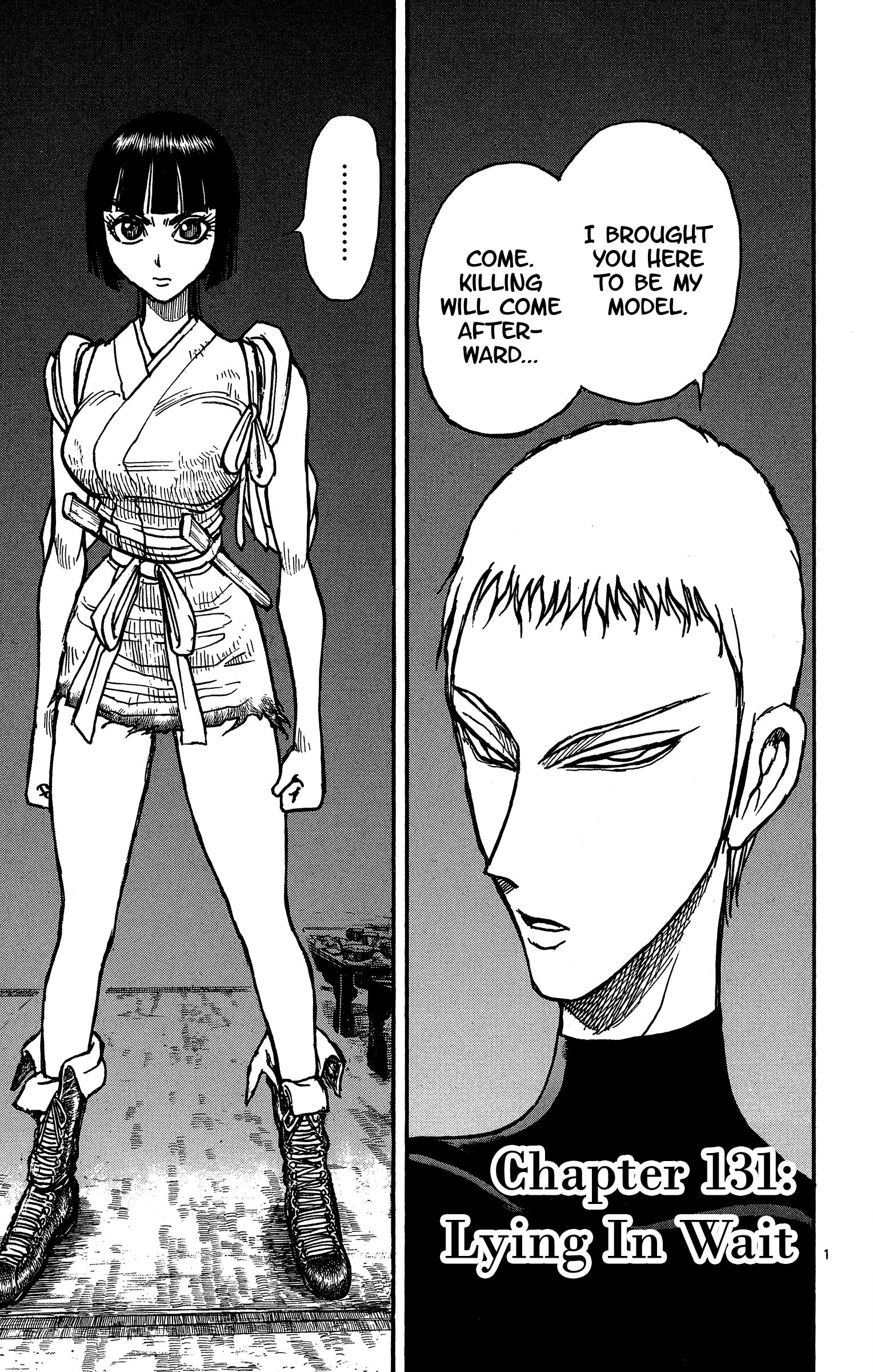 Page 1 of Chapter 131