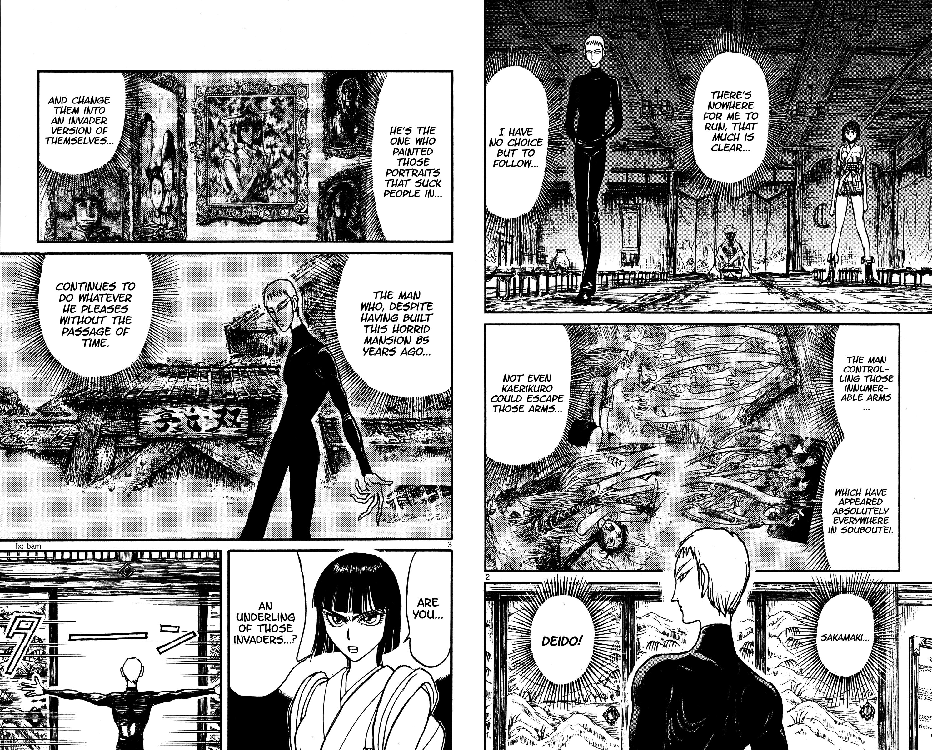 Page 2 of Chapter 131