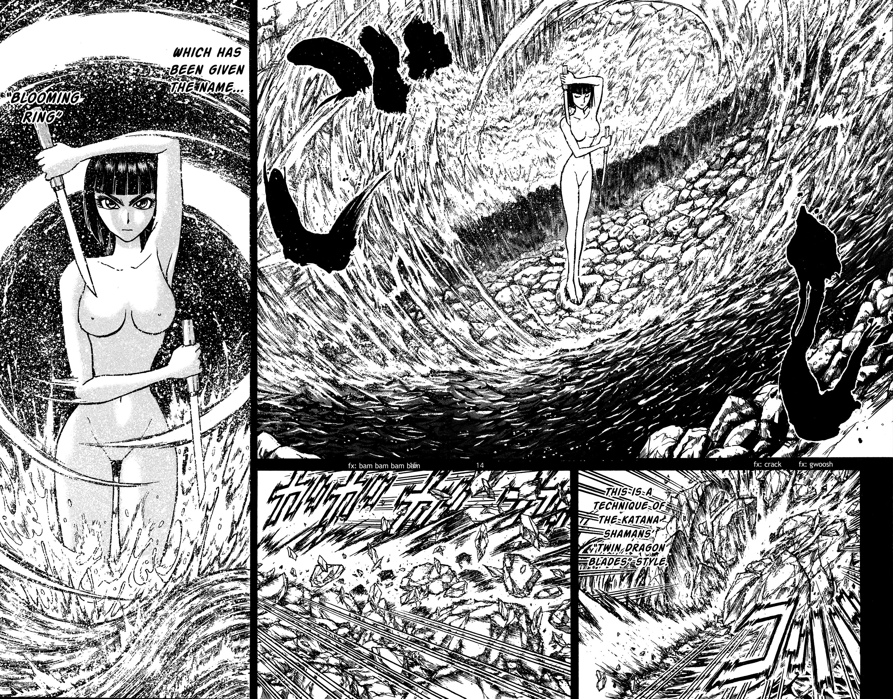 Page 8 of Chapter 131