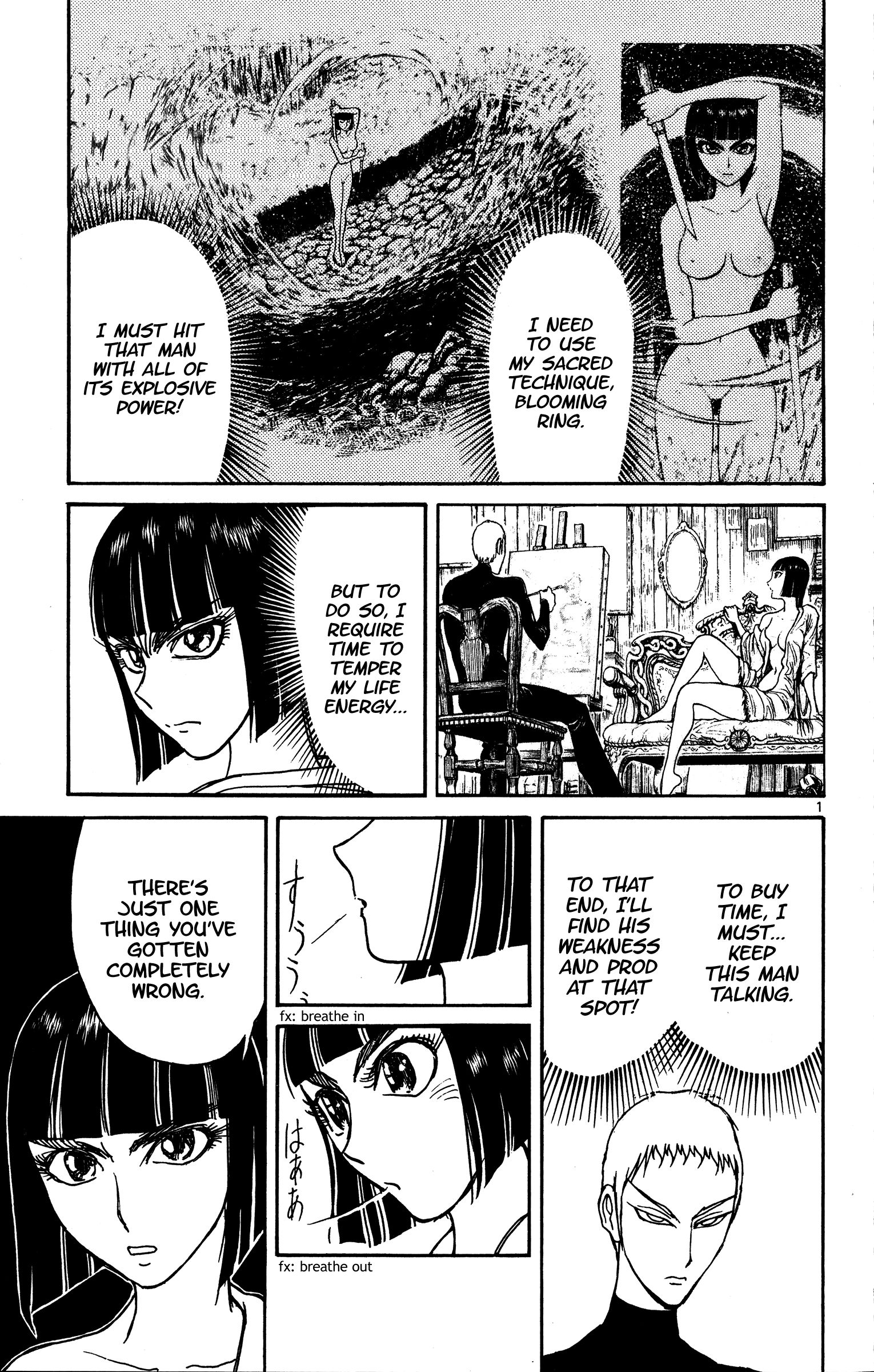 Page 1 of Chapter 132