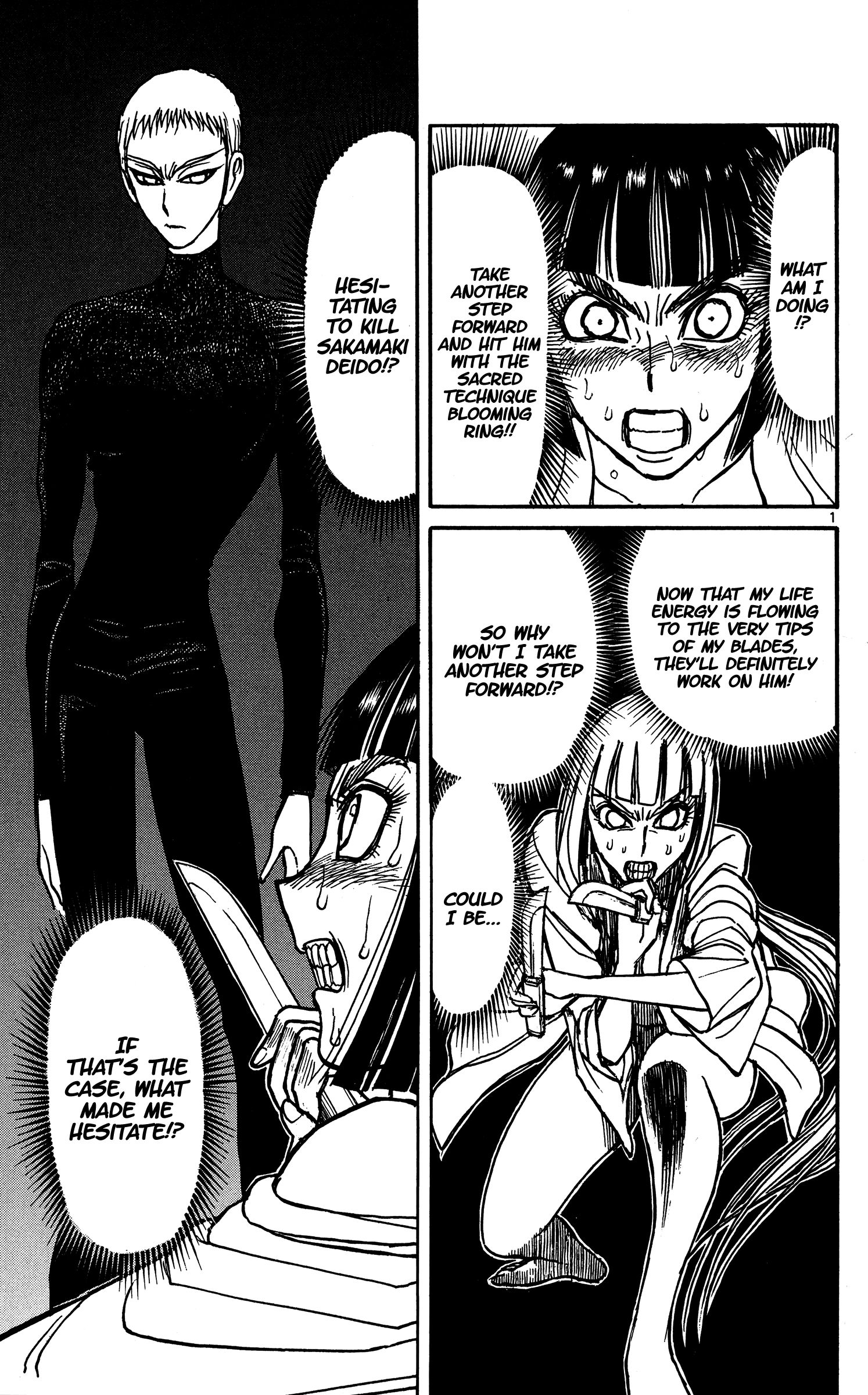 Page 1 of Chapter 133
