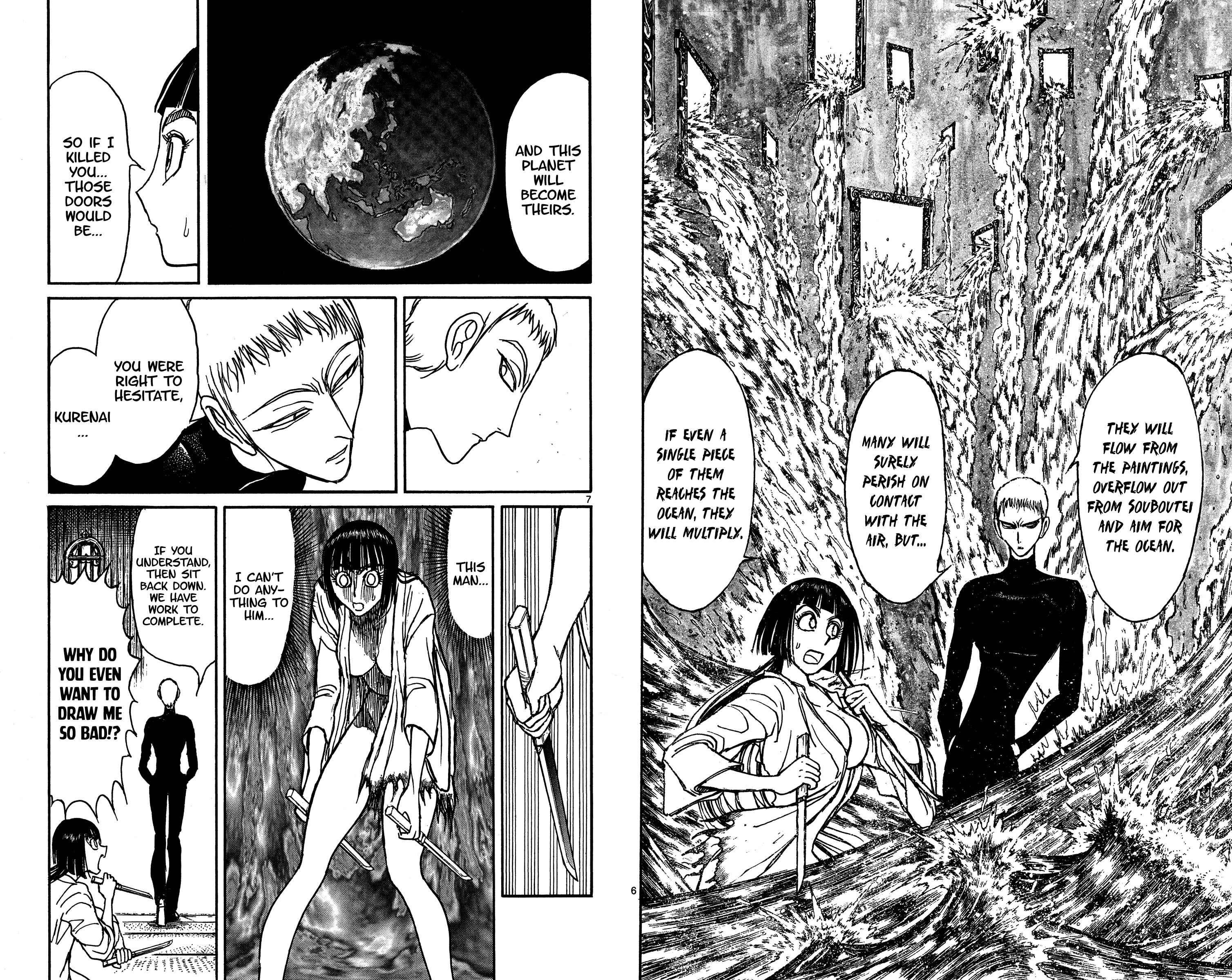 Page 4 of Chapter 133