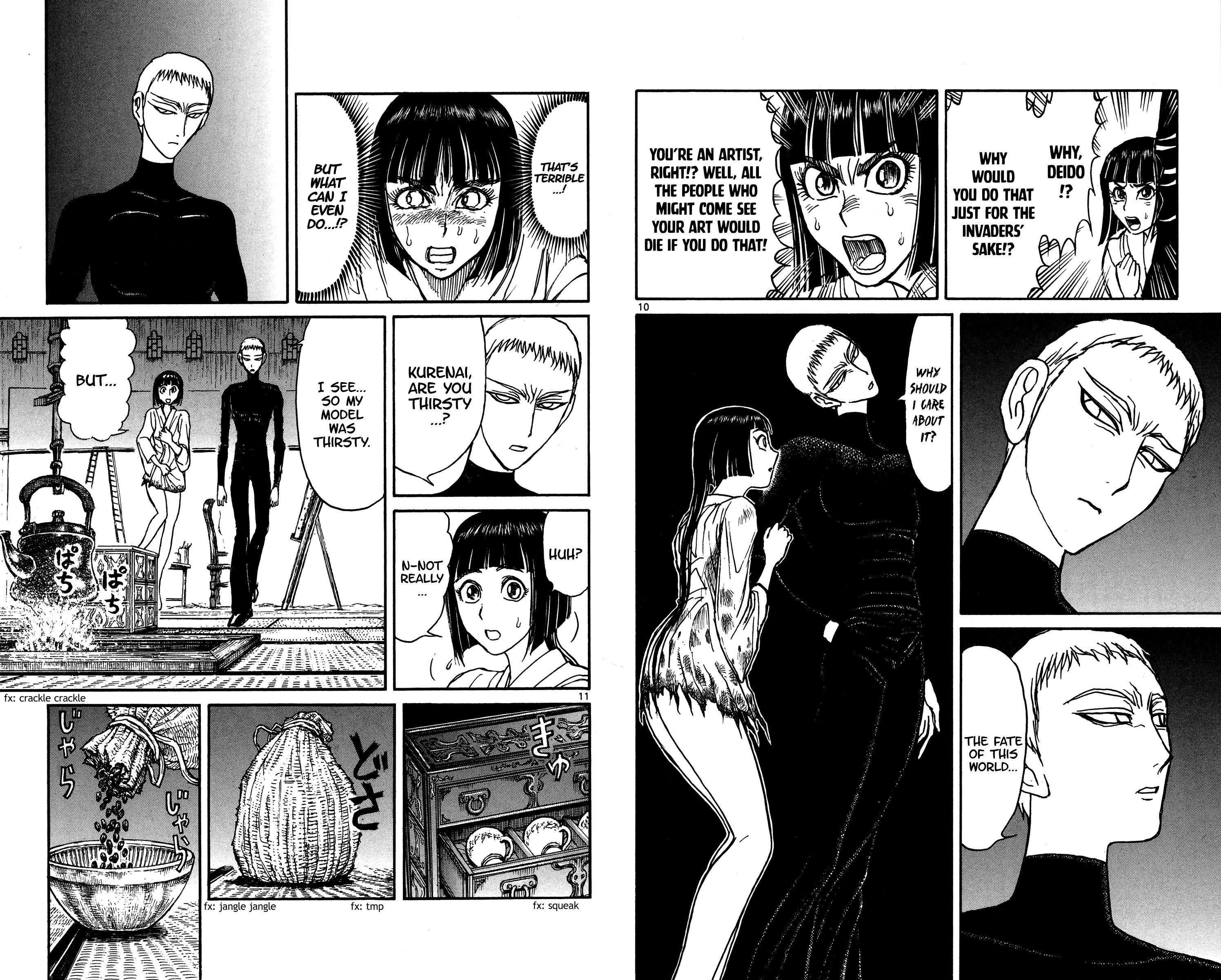 Page 6 of Chapter 133