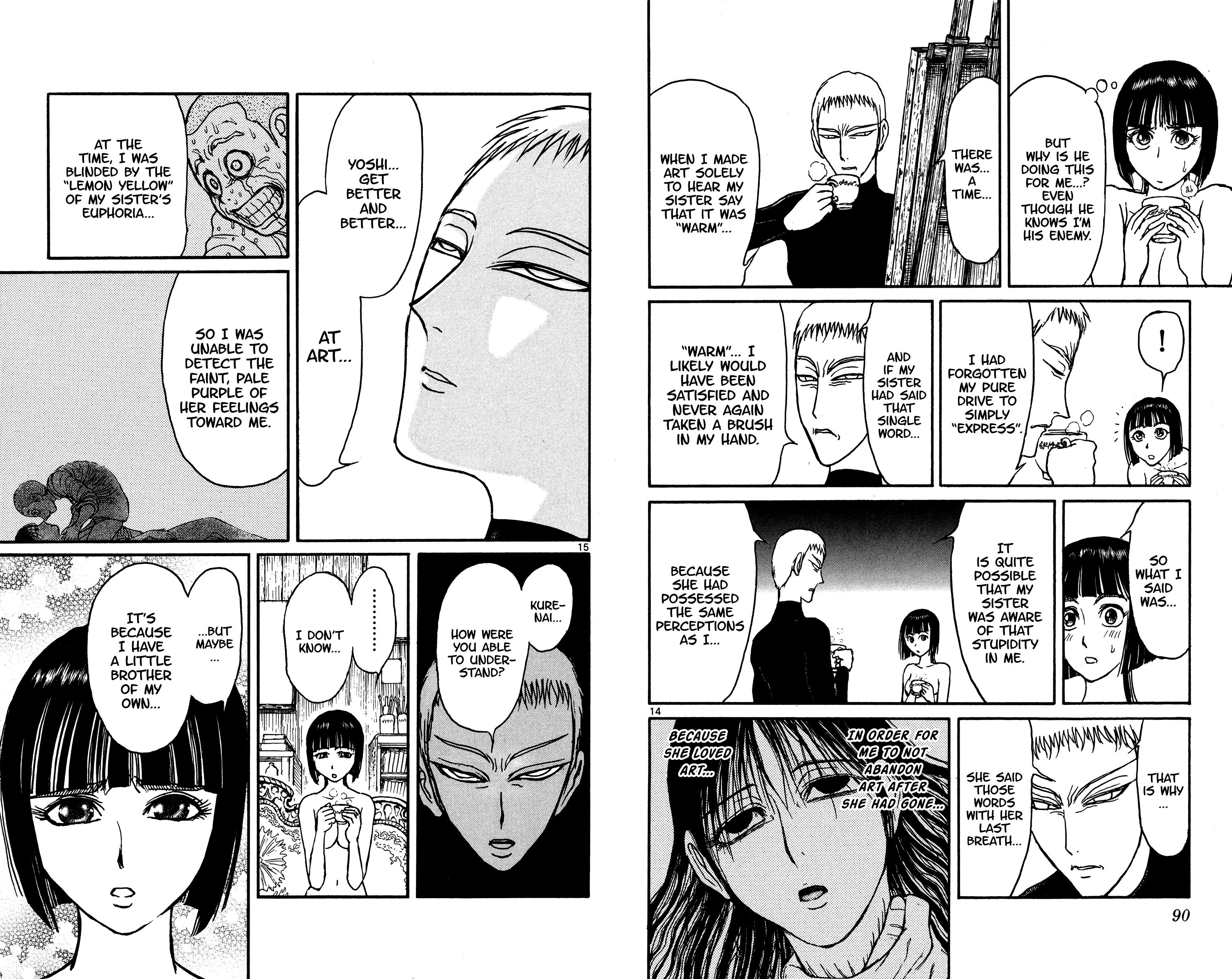 Page 8 of Chapter 133