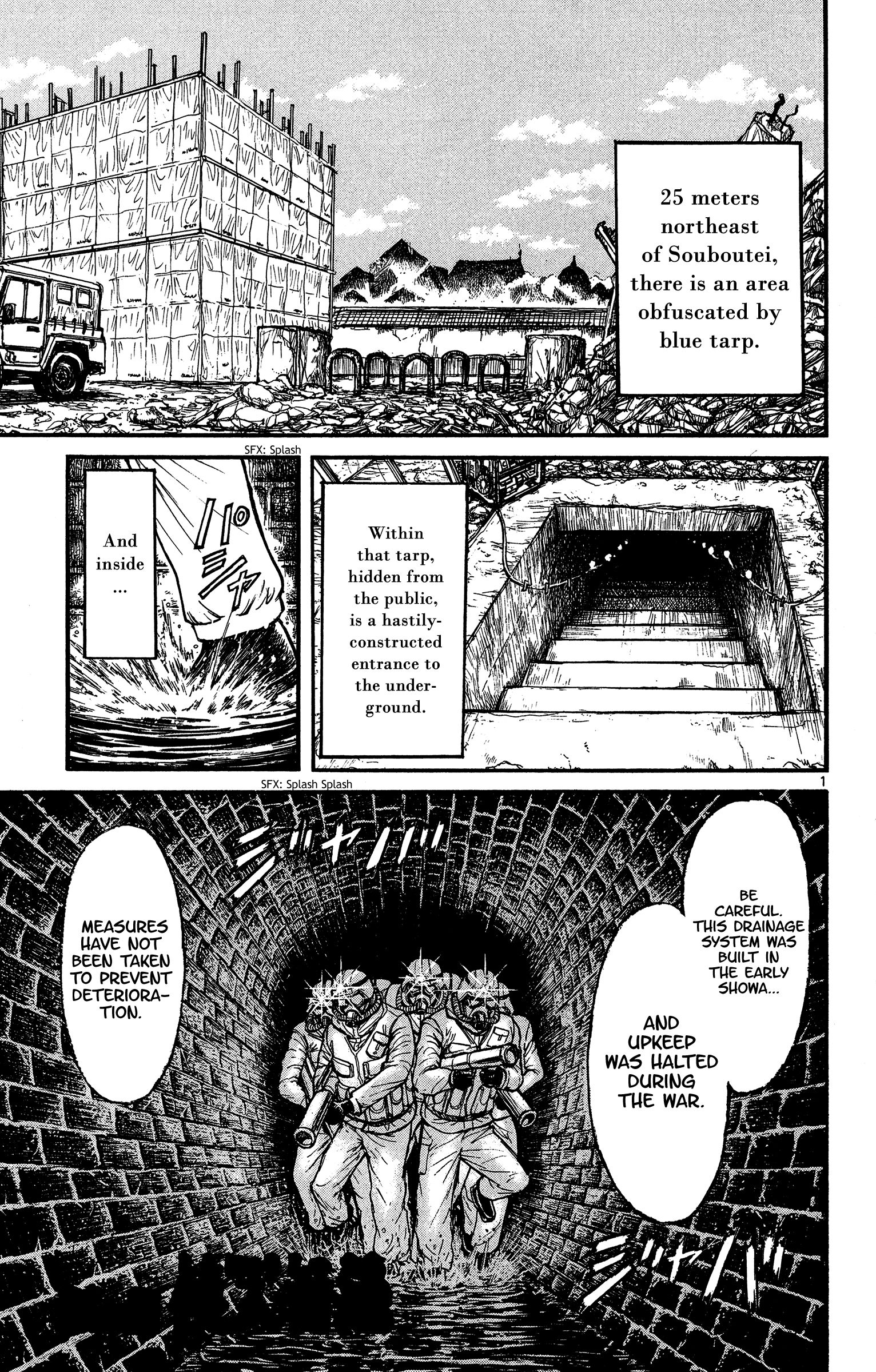 Page 1 of Chapter 134
