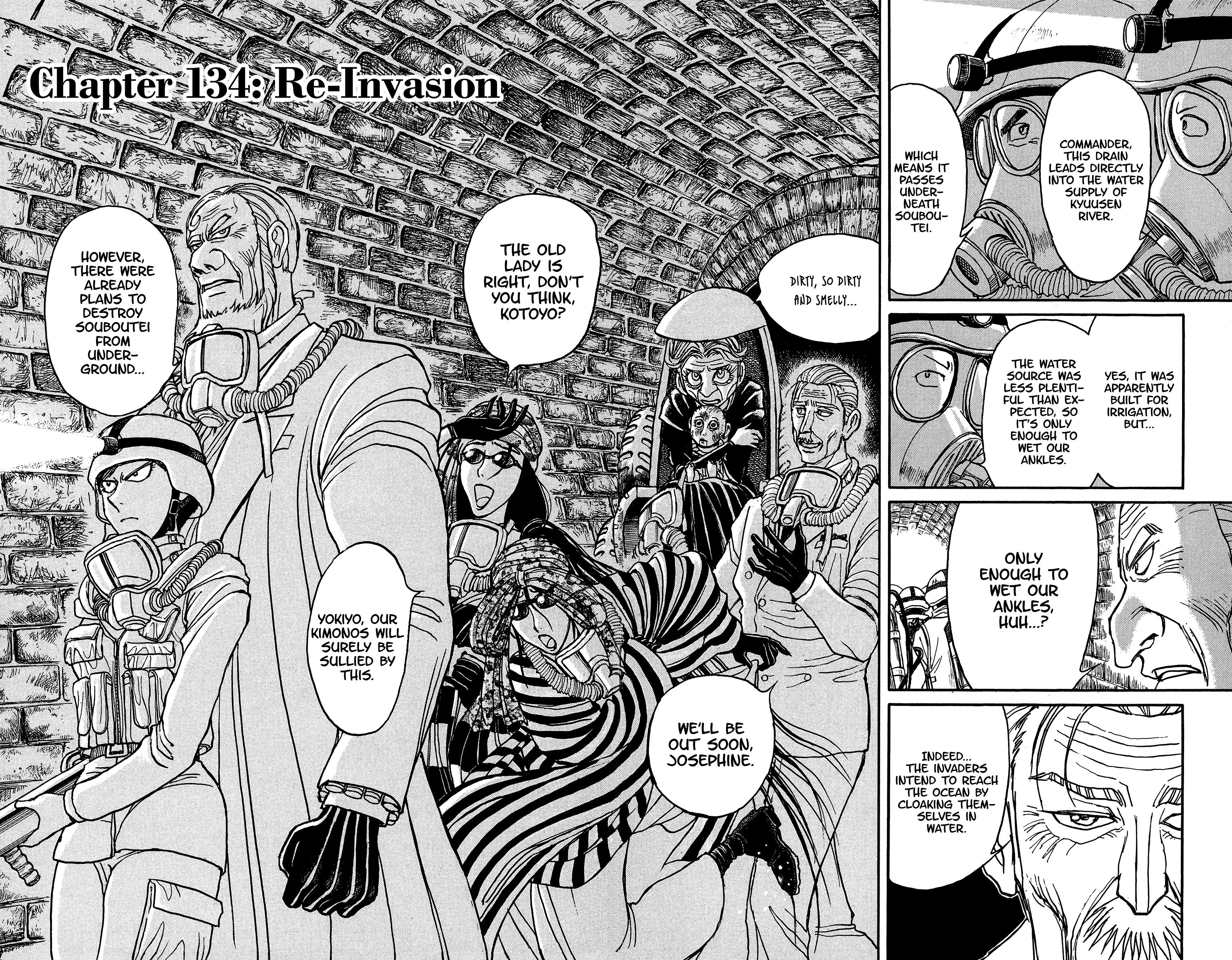 Page 2 of Chapter 134