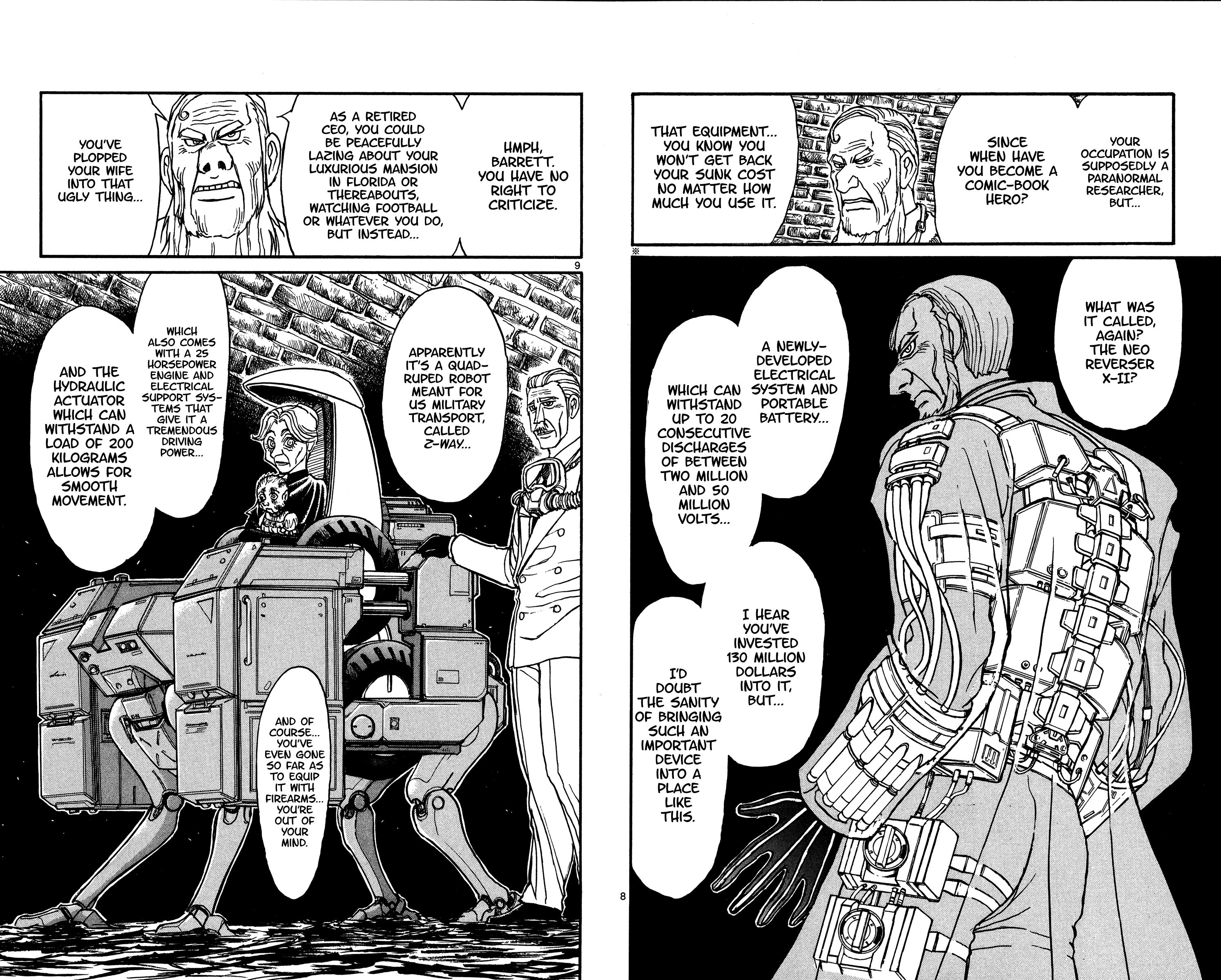 Page 5 of Chapter 134