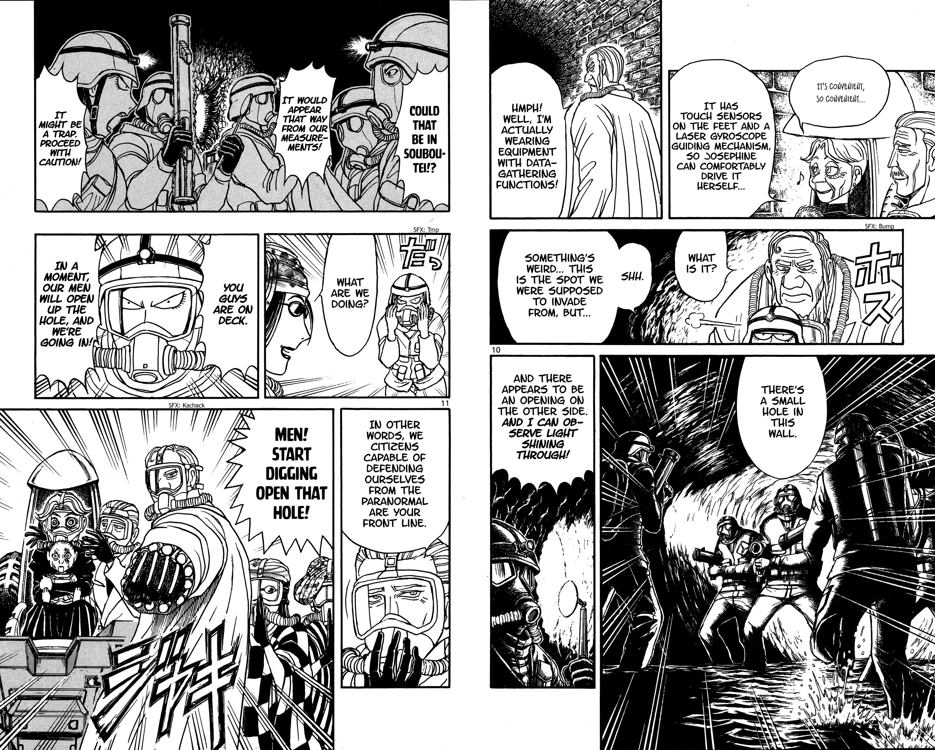 Page 6 of Chapter 134