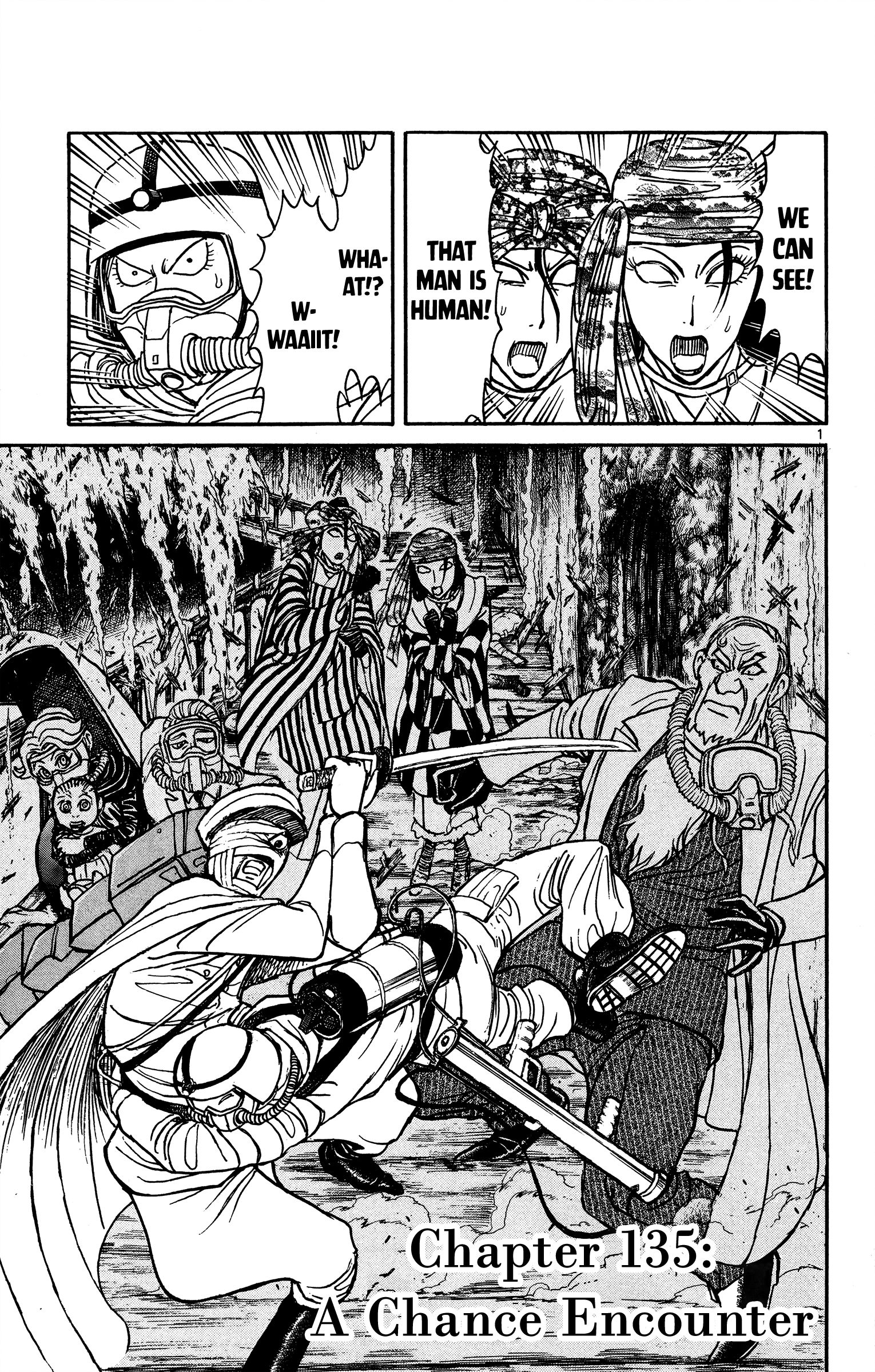 Page 1 of Chapter 135